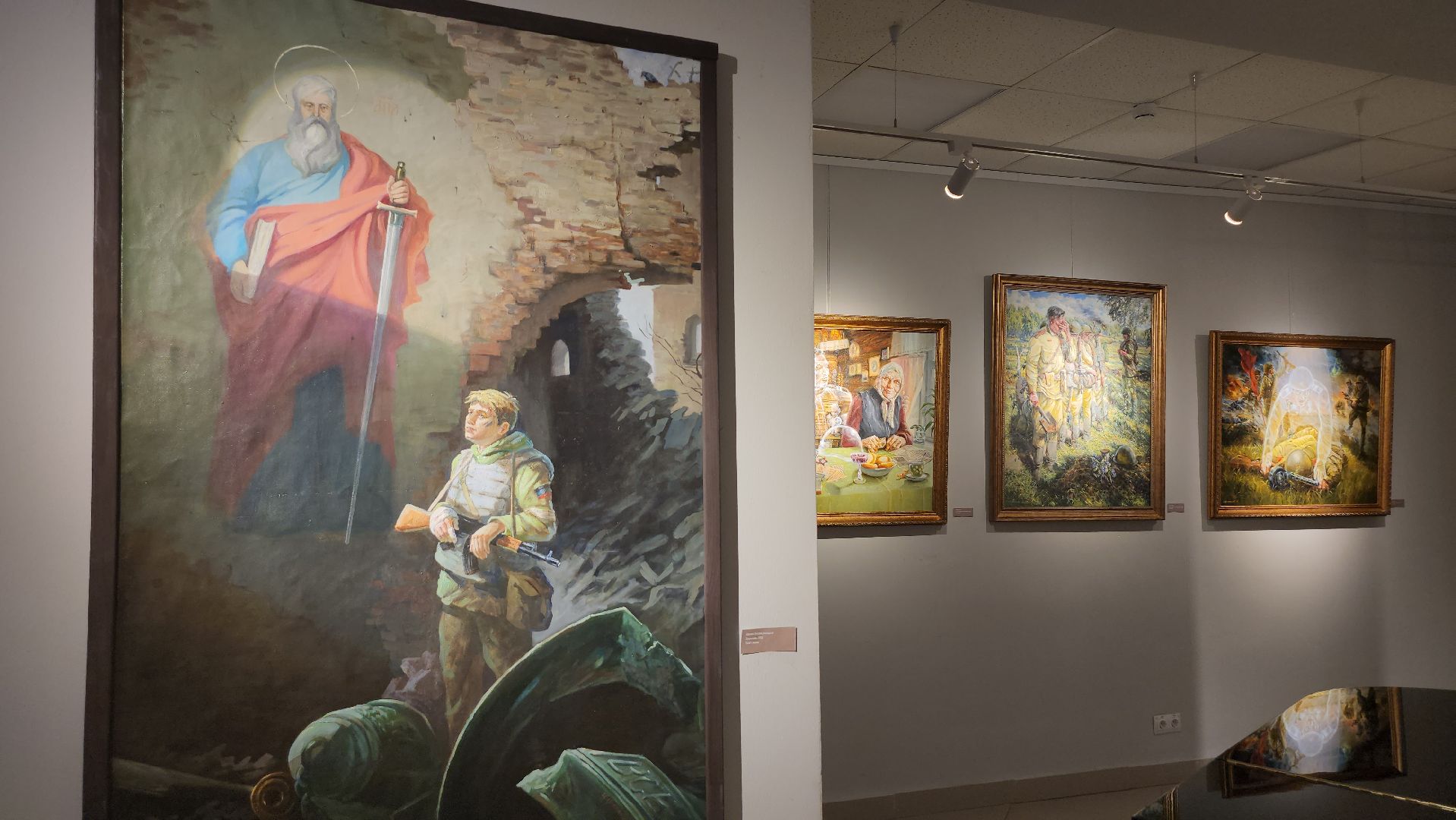 люберецкая картинная галерея, Люберцы, выставка,