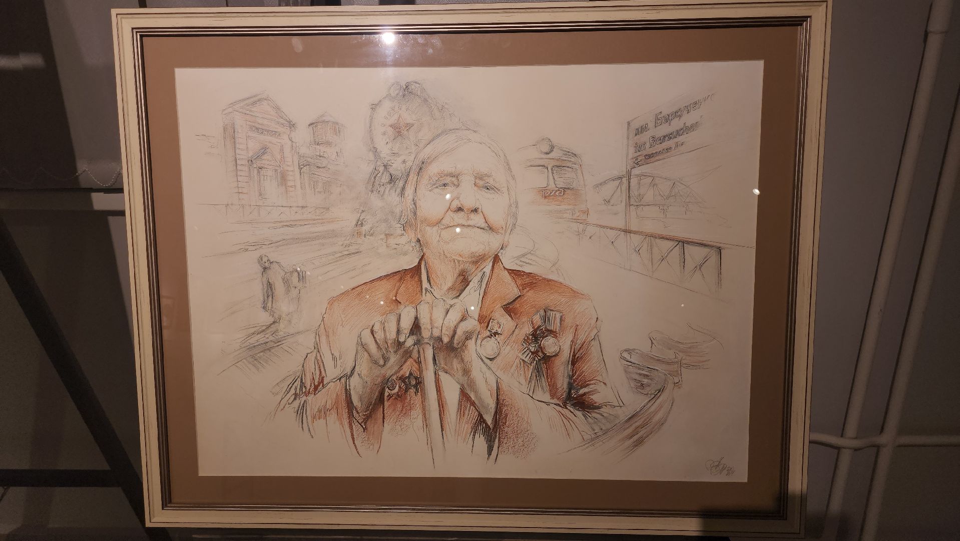 люберецкая картинная галерея, Люберцы, выставка,