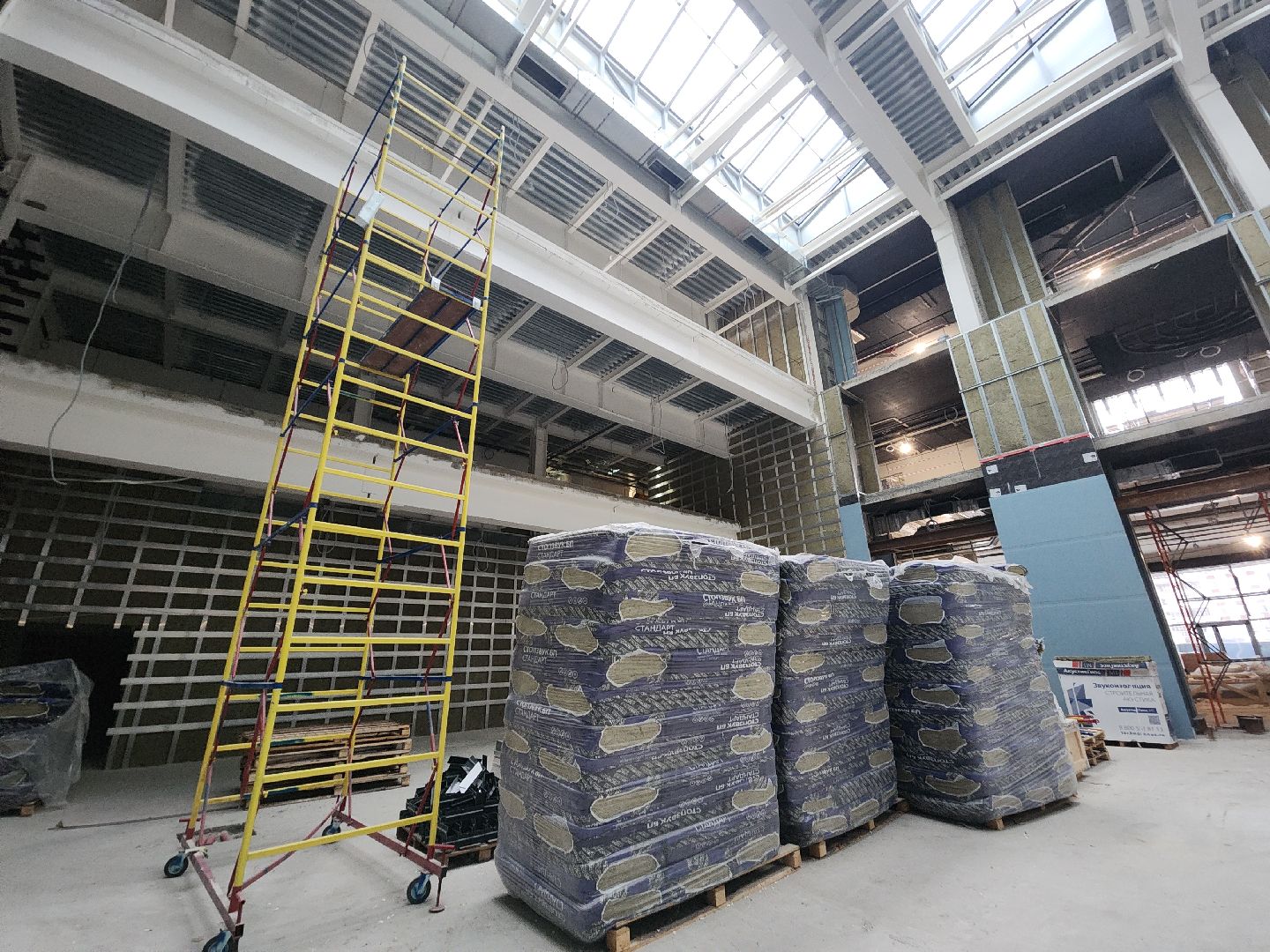 Черноголовка, Строительство , Культурный центр ландау,