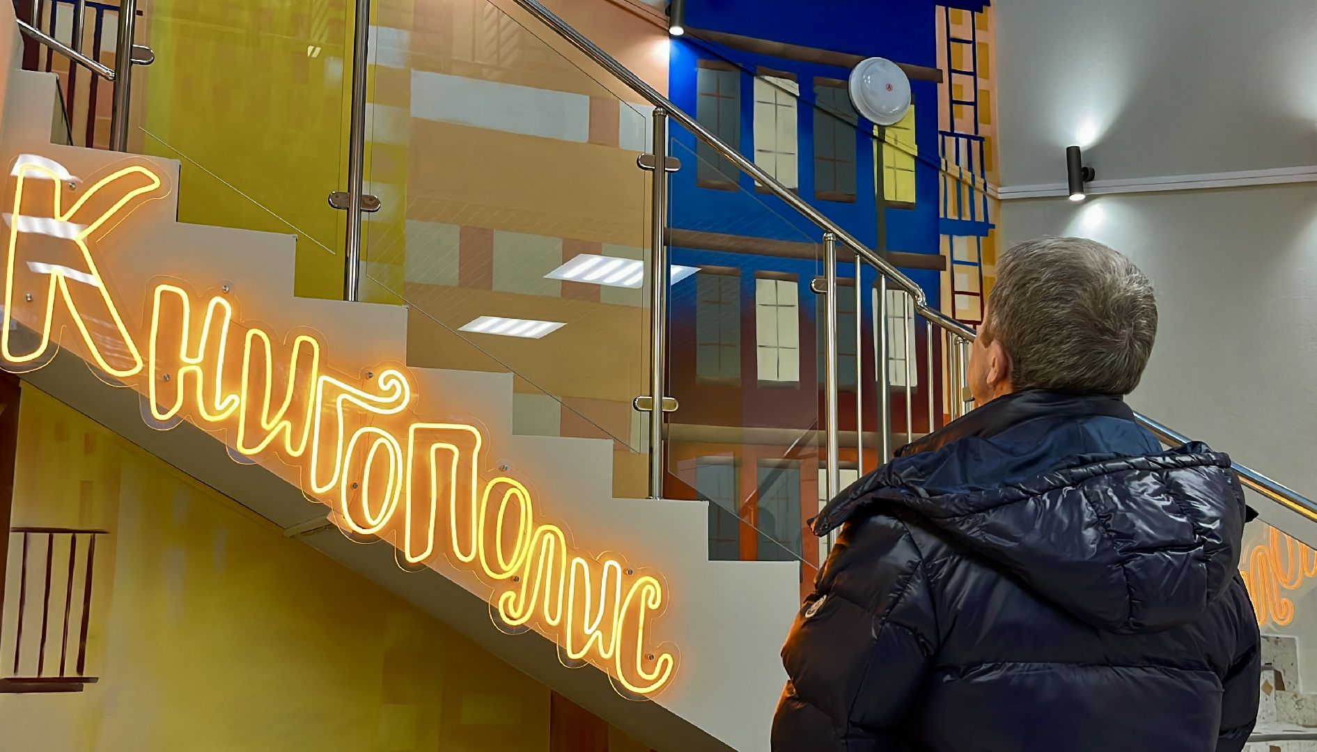 наро-фоминск, наро-фоминский городской округ, модельная библиотека, культура подмосковья,