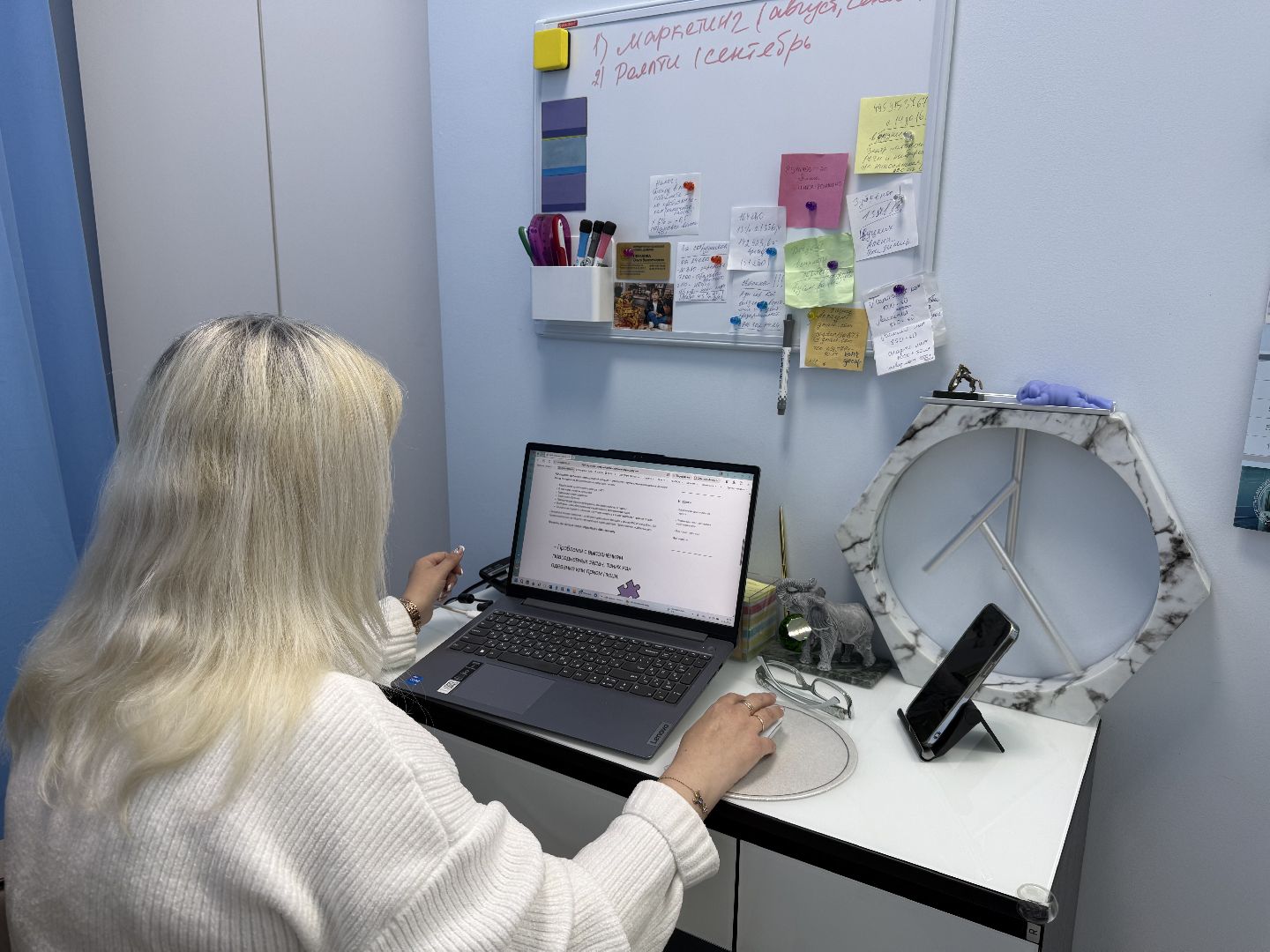 Котельники, Дети , центр нейропсихологии и коррекции речи, Предприниматель,