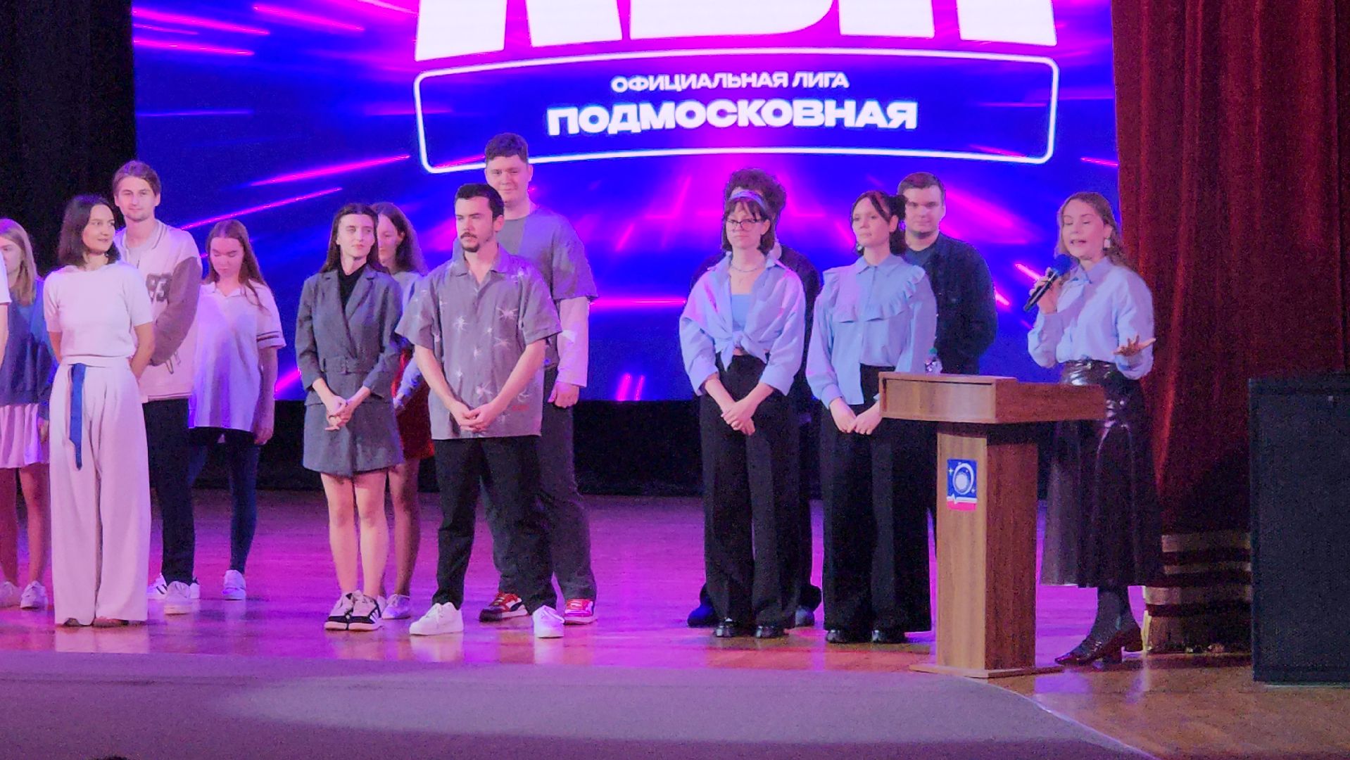 королёв, квн, Подмосковная лига КВН,