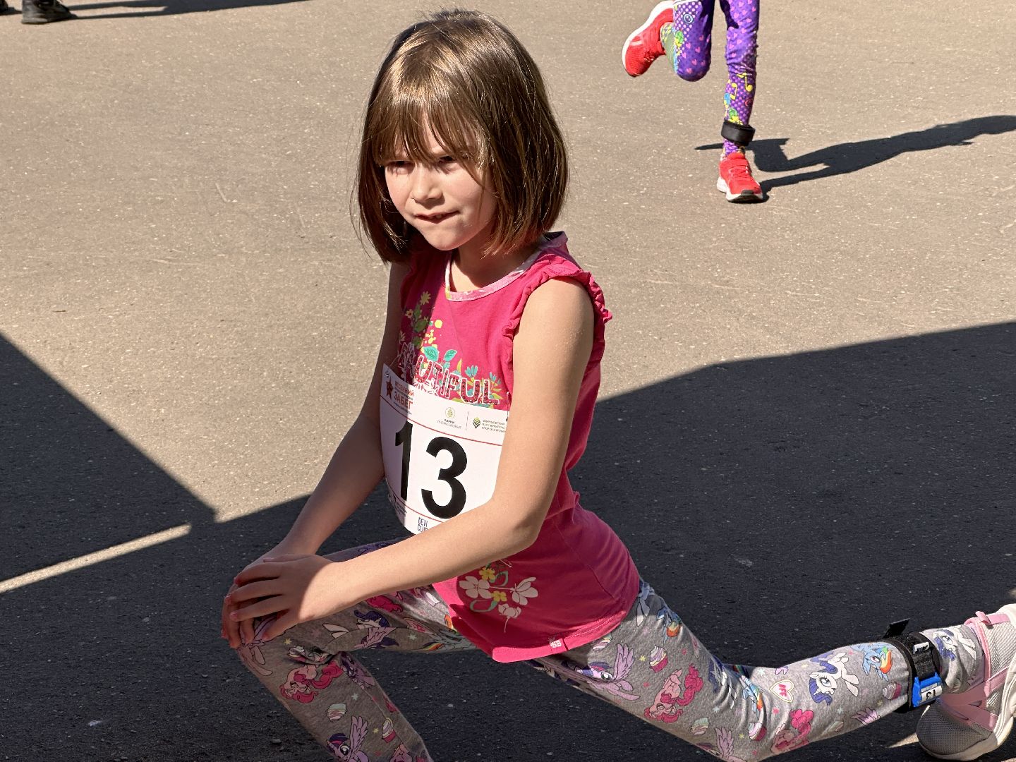 Одинцово, Парк, День Победы