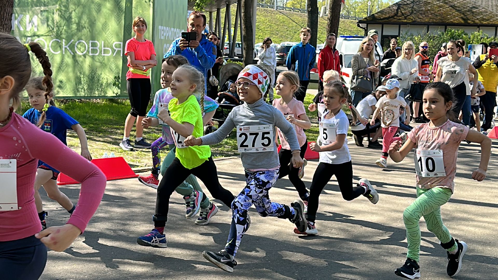 Одинцово, Парк, День Победы