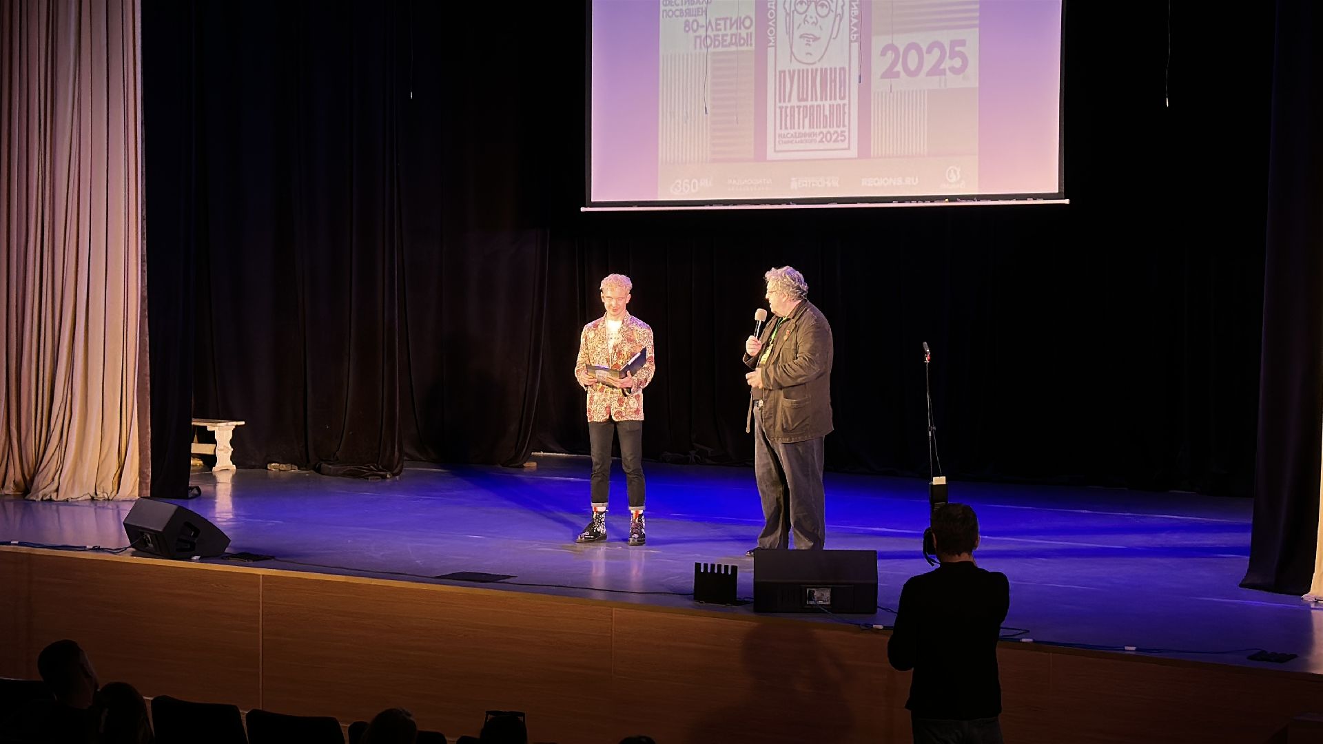 пушкинский городской округ, театральный фестиваль, культура, Молодые театралы,