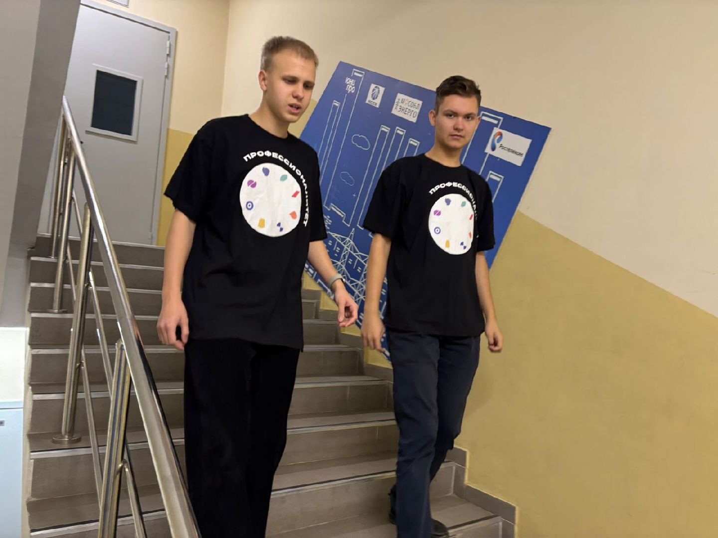 шатура, шатура новости , шатура образование , шэт,