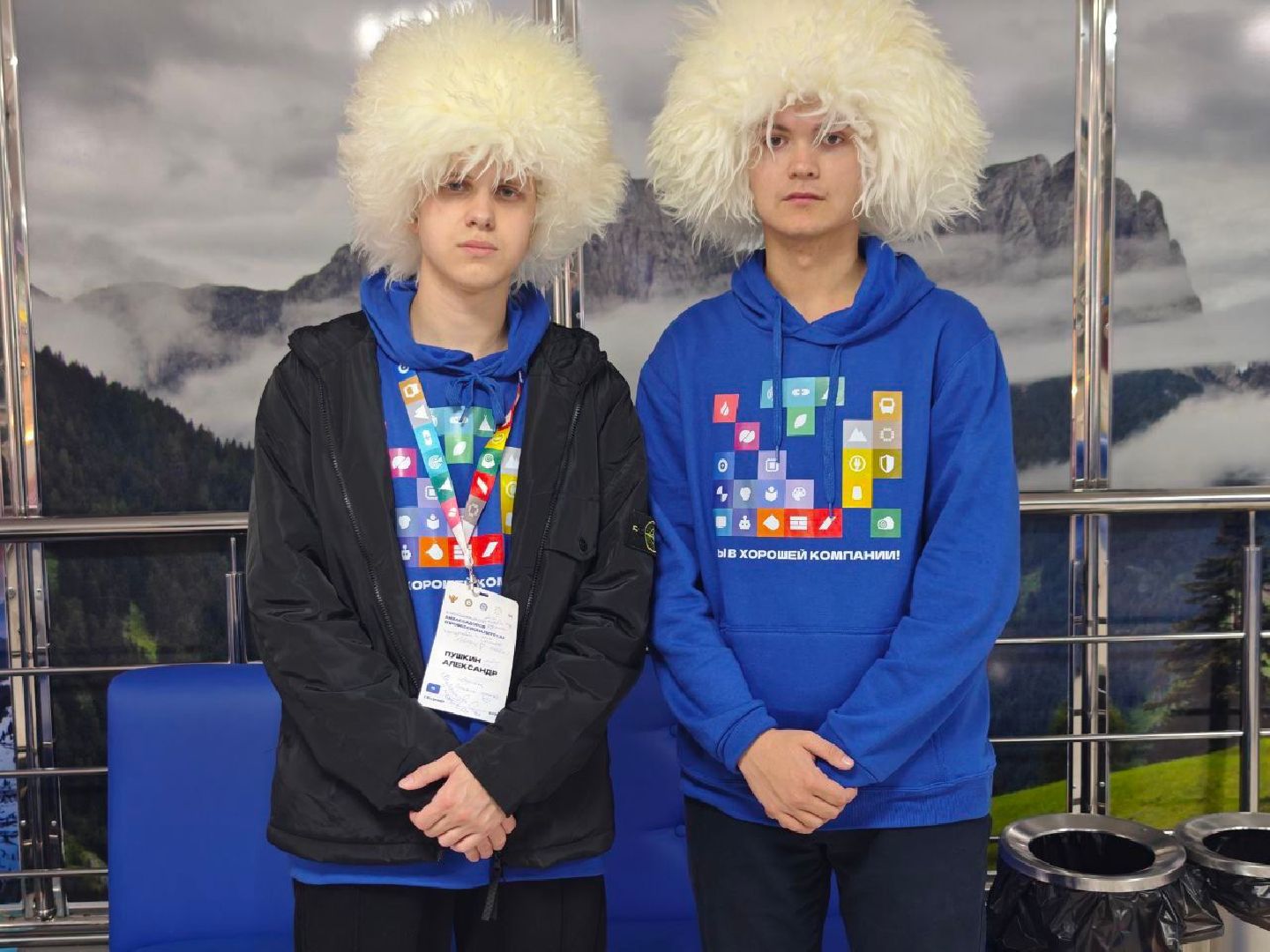 шатура, шатура новости , шатура образование , шэт,