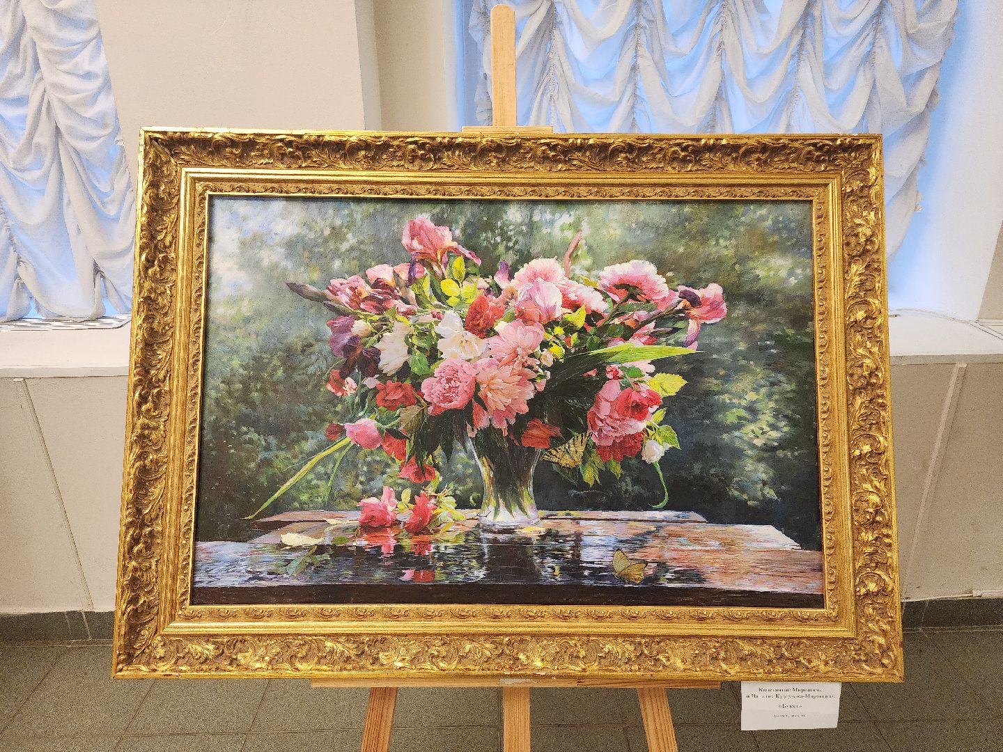 фрязино, живопись, художественная выставка, реализм, художники,