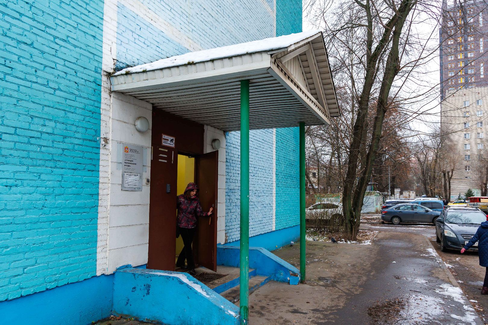 люберцы, люберецкая больница, почетный донор рф,