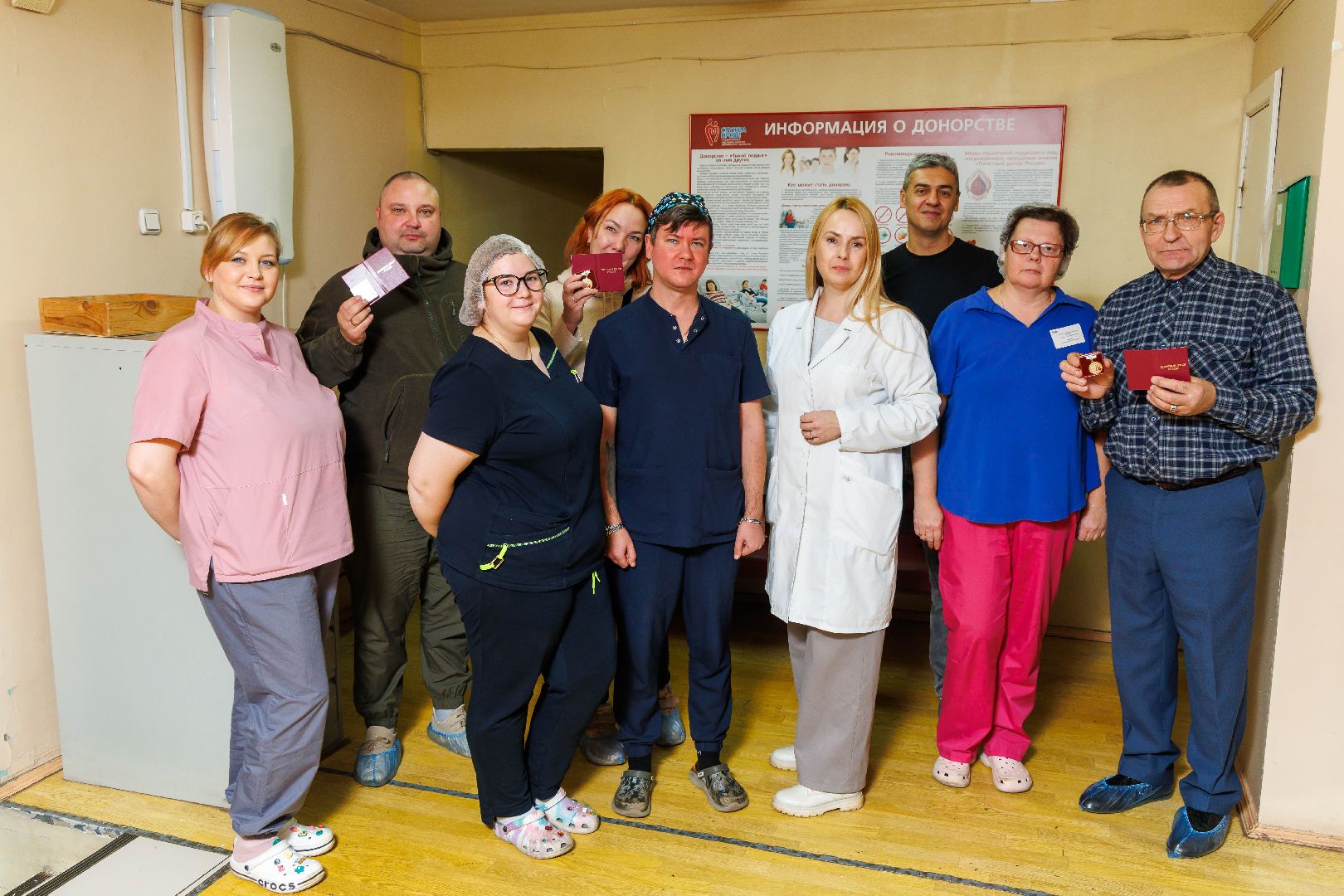 люберцы, люберецкая больница, почетный донор рф,