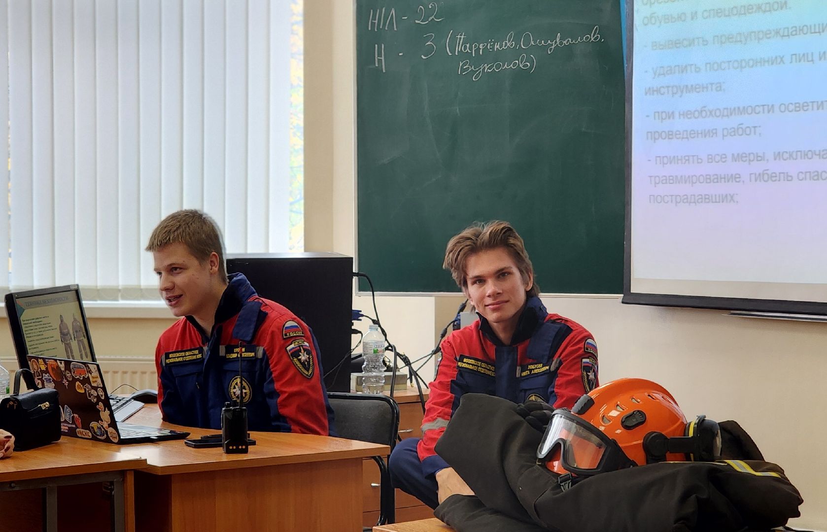 Химки, волонтеры, МЧС, спасатели,