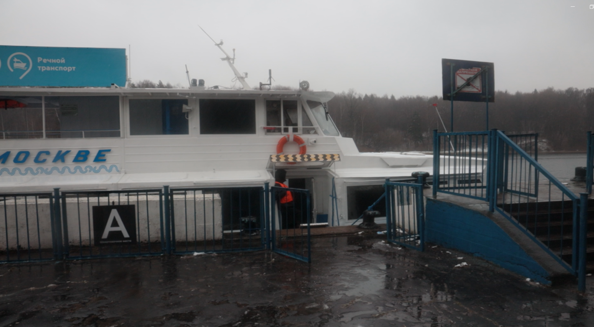 корабль, транспорт, трамвайчик,