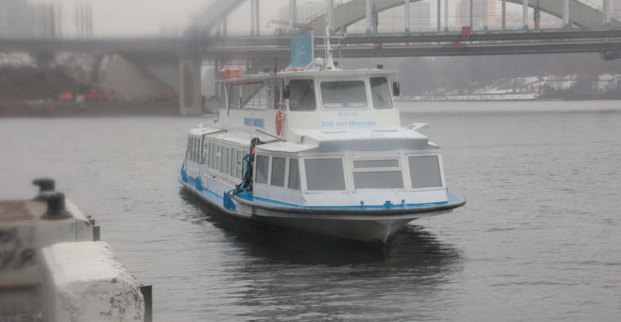 корабль, транспорт, трамвайчик,