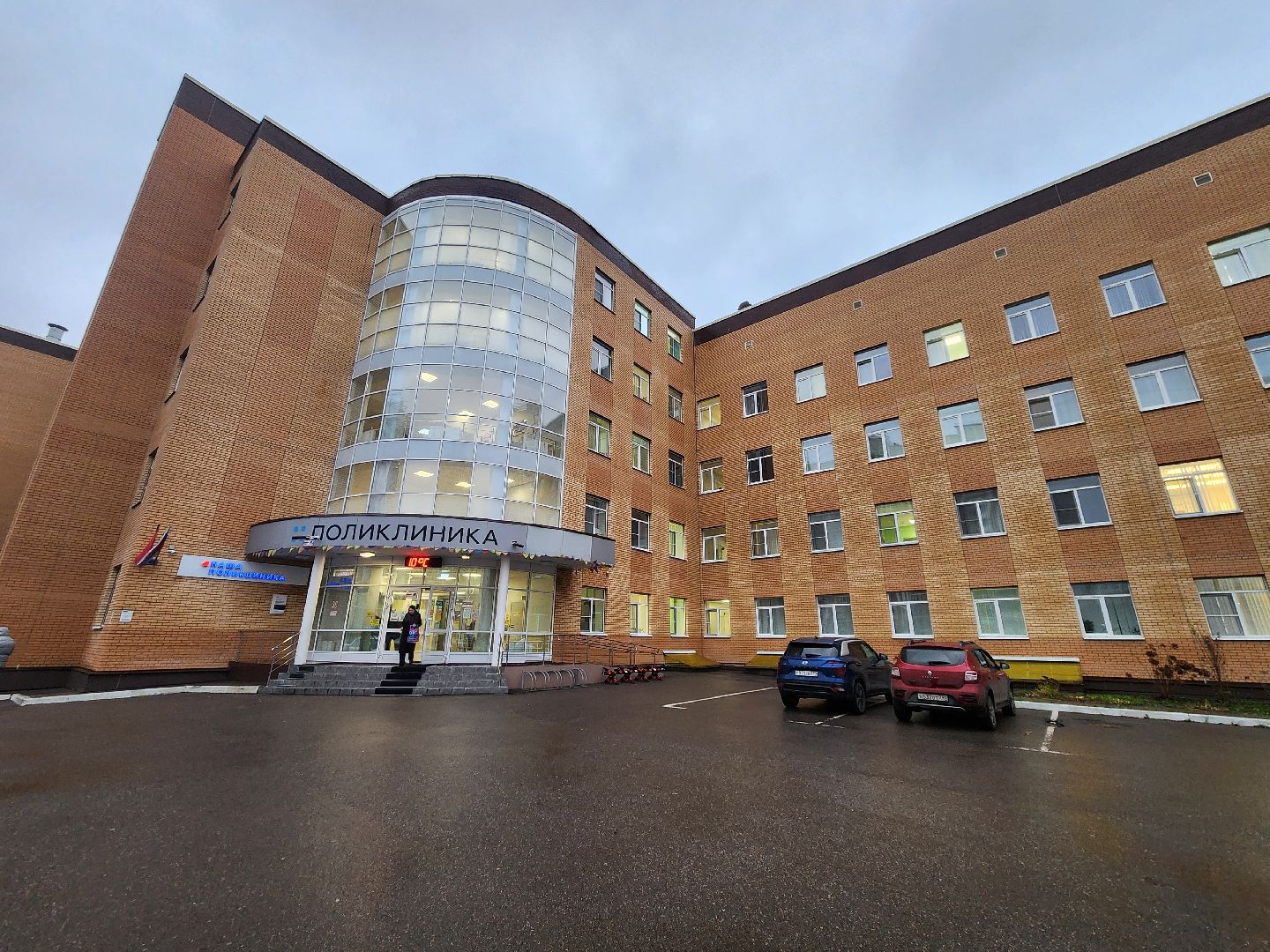 Подольск , новый терапевт, покб,молодой специалист,