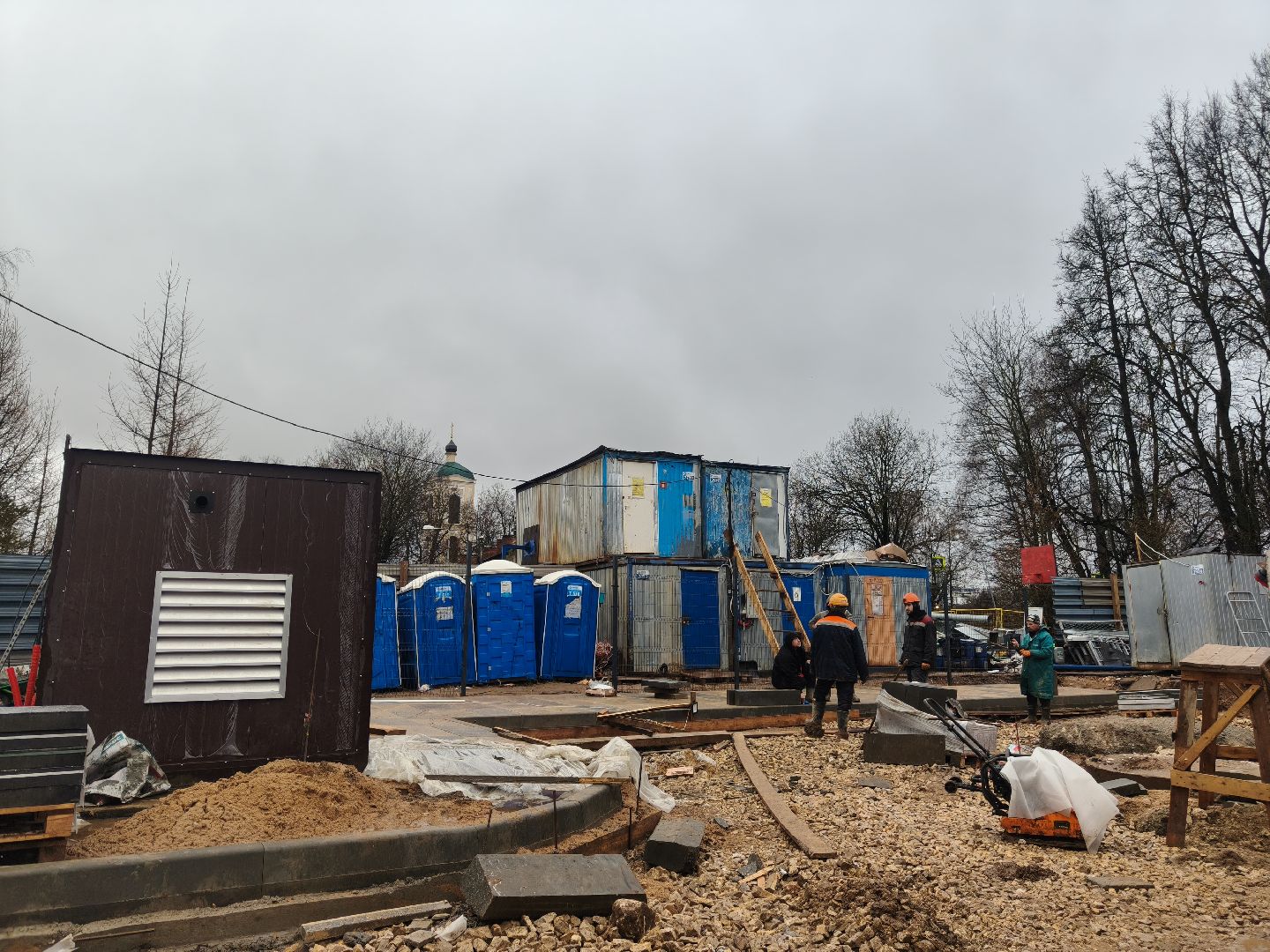 одинцовский городской округ, инновационные технологии,  3d-печать, фап,