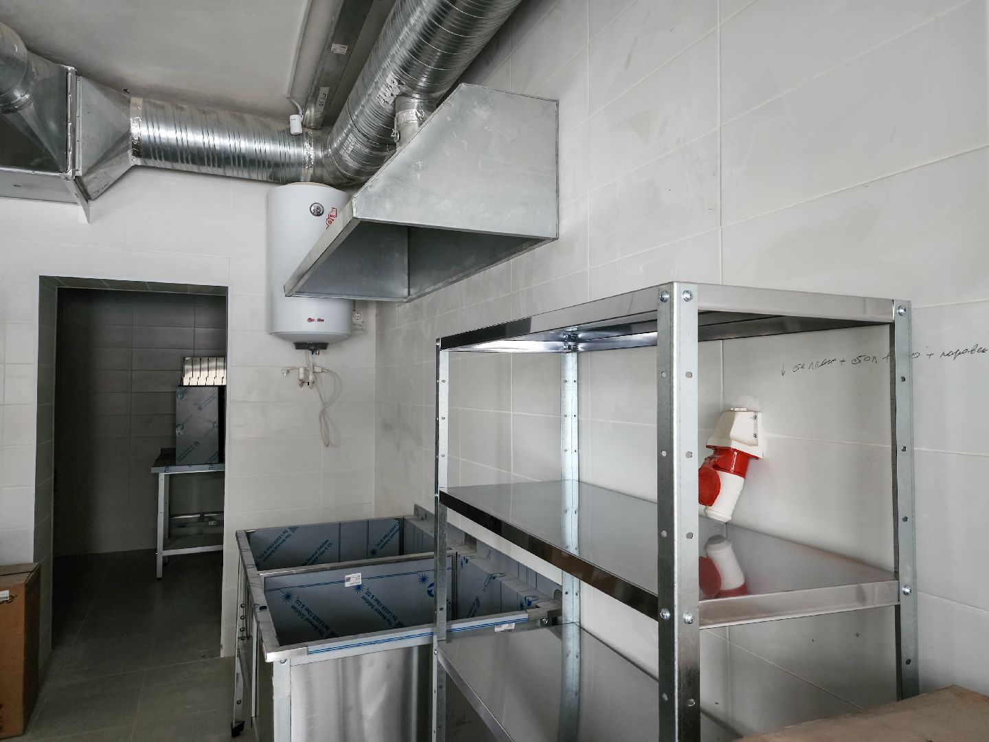 Подольск, Капремонт, Детский сад,