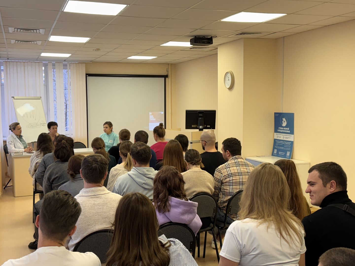 я родился в подмосковье, Одинцовский роддом, медицина подмосковья,