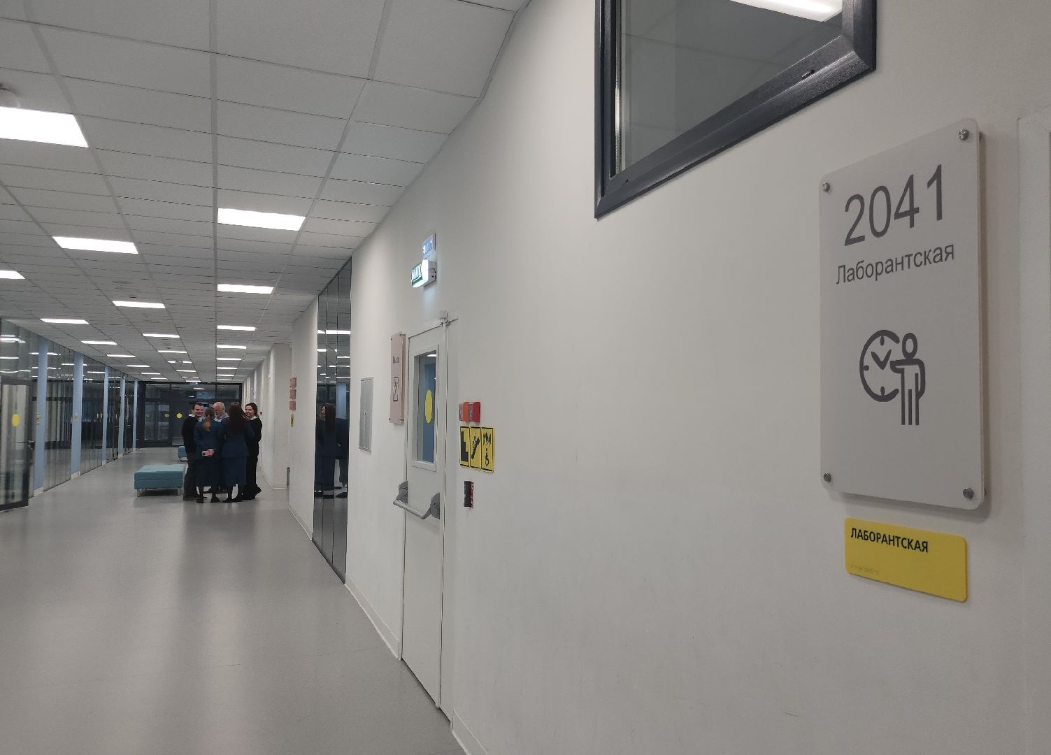 образование, орехово-зуево, искуственный интеллект,