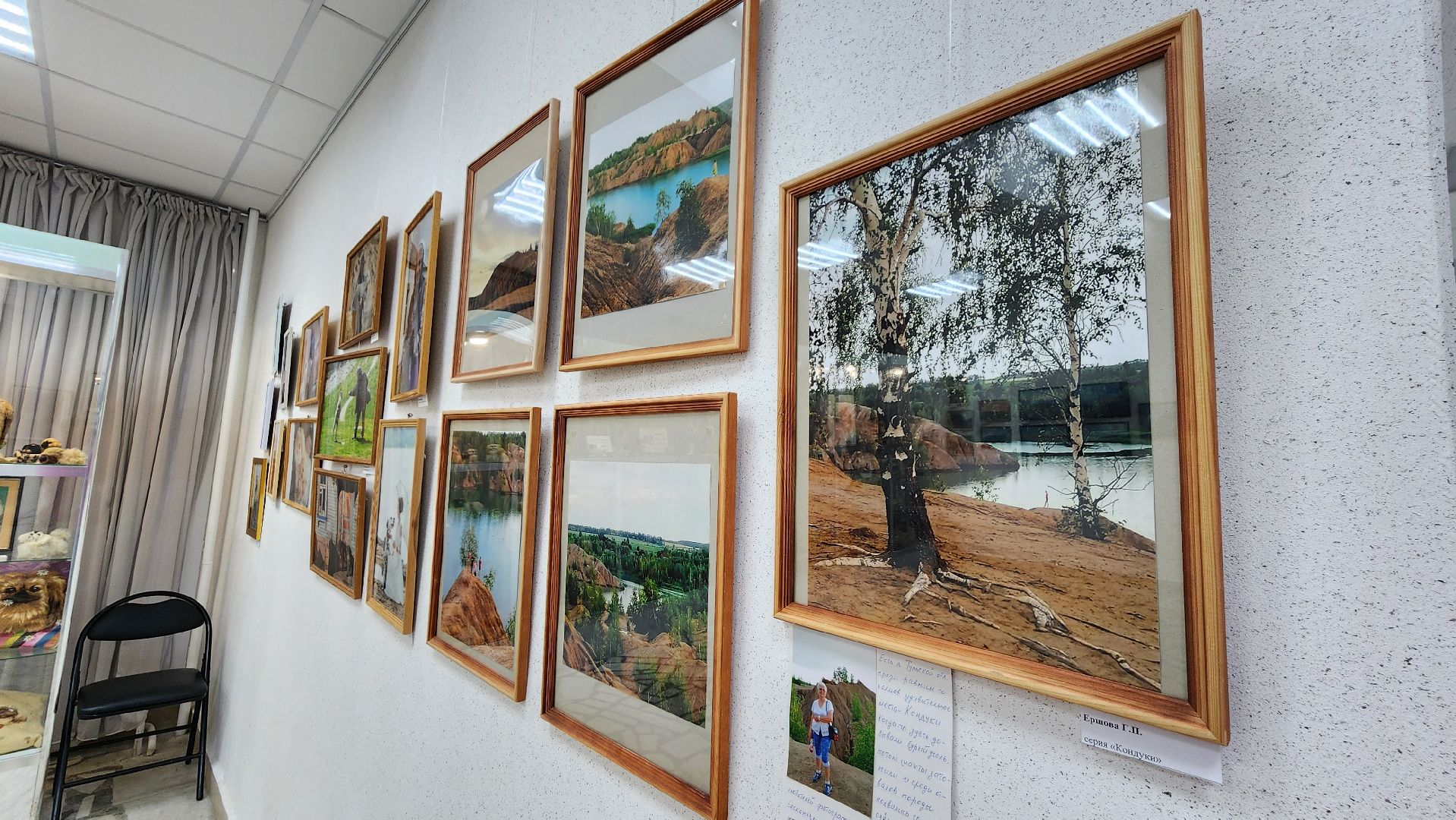 протвино, культура, выставочный центр,