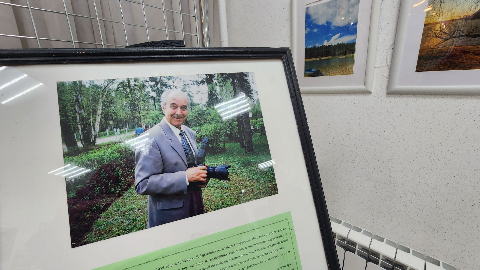 протвино, культура, выставочный центр,