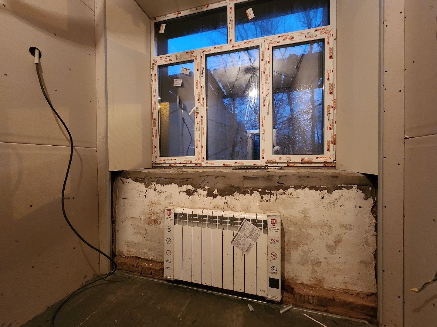 чехов, улица ильича 34а, дошкольное отделение, лицей 4, детский сад, капитальный ремонт, реконструкция, капремонт здания, внутренняя отделка помещений, черновая отделка, чистовая отделка, облицовка панелями, прокладка инженерных сетей,  внутренние коммуникации, водоснабжение, канализация, отопление, слаботочные системы, вентиляция, замена кровли, фасадные работы, госпрограмма московской области,