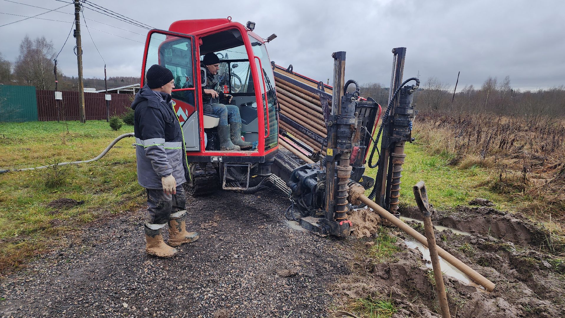 волоколамск, таболово, газификация,