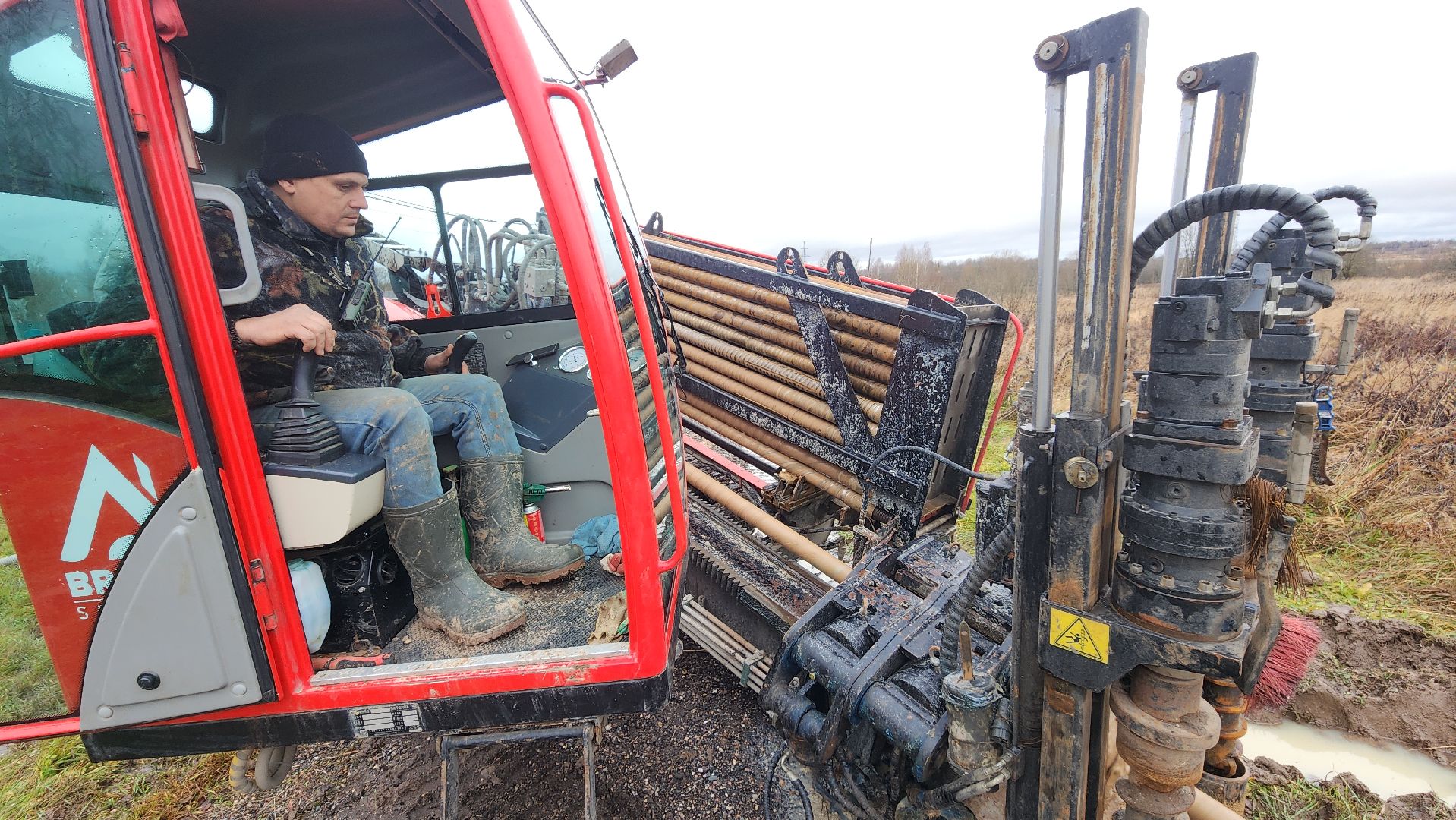 волоколамск, таболово, газификация,