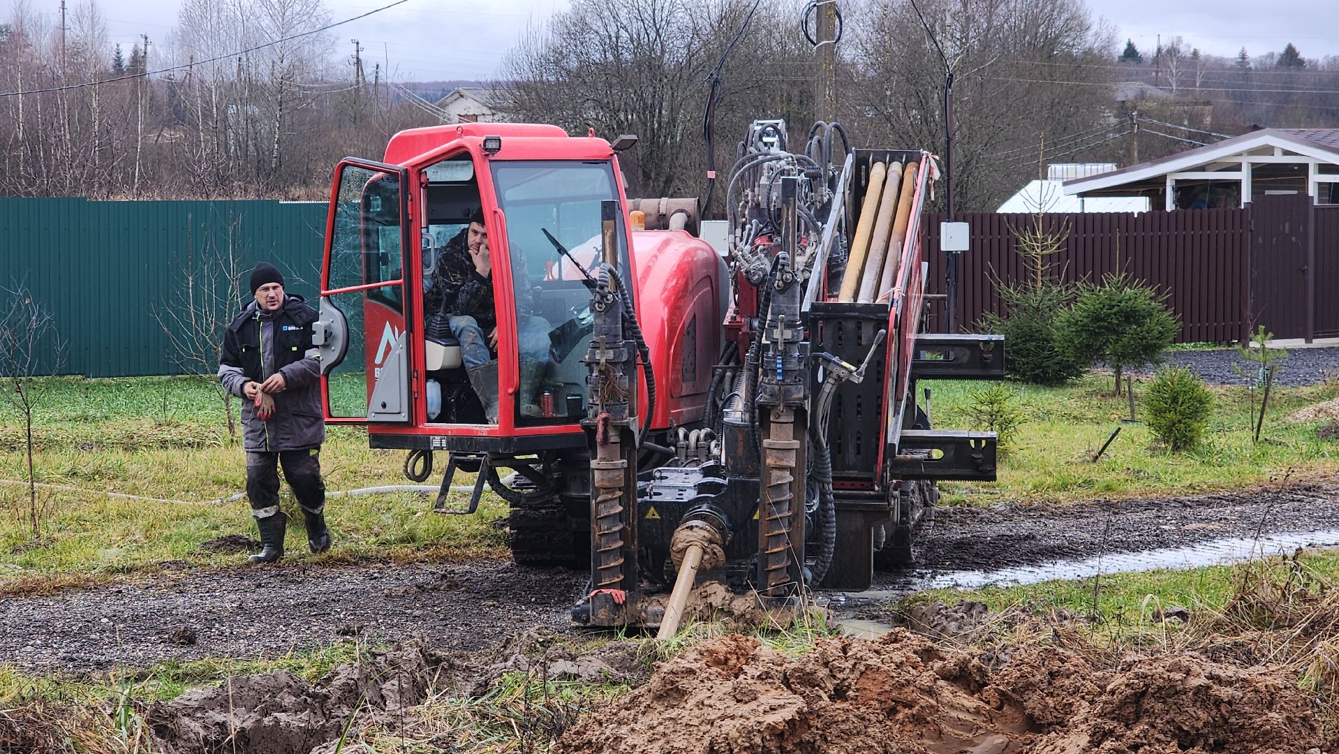 волоколамск, таболово, газификация,