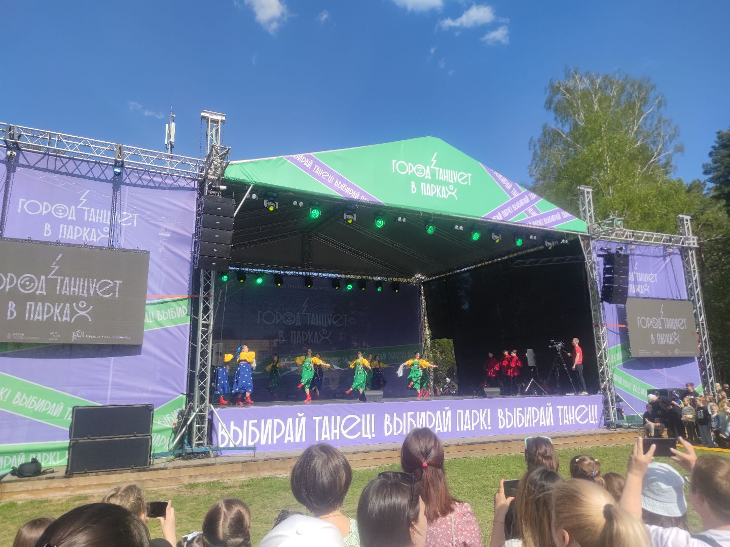 Город танцует в парках, волонтеры Подмосковья, Фестиваль, Дубна