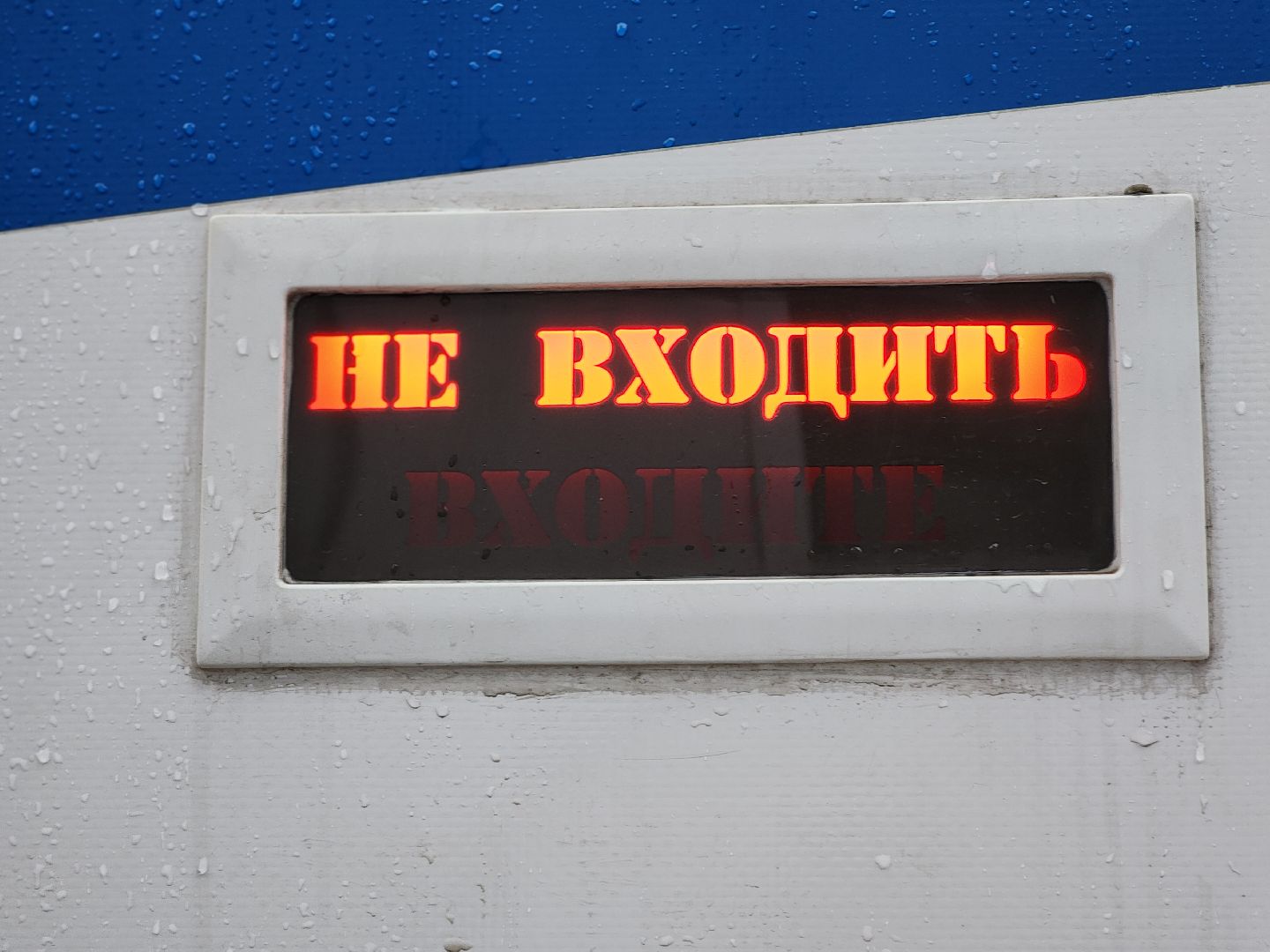 маммография, мобильный маммограф, городская поликлиника, старая купавна, богородский городский округ,