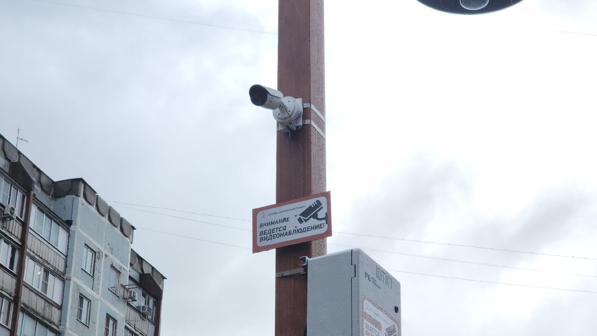 королёв, благоустройство сквера, Новое общественное пространство,