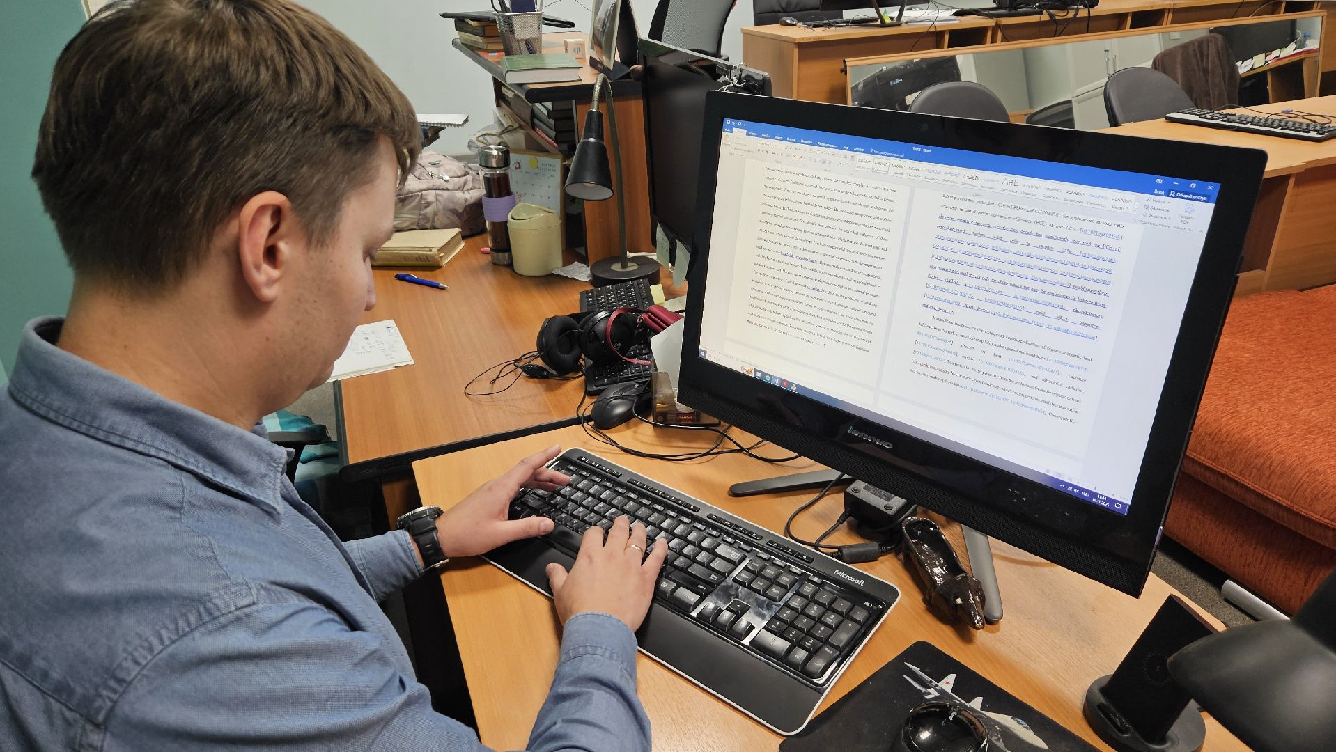 долгопрудный, мфти,премия губернатора московской области,наука, молодой ученый,кристаллография,