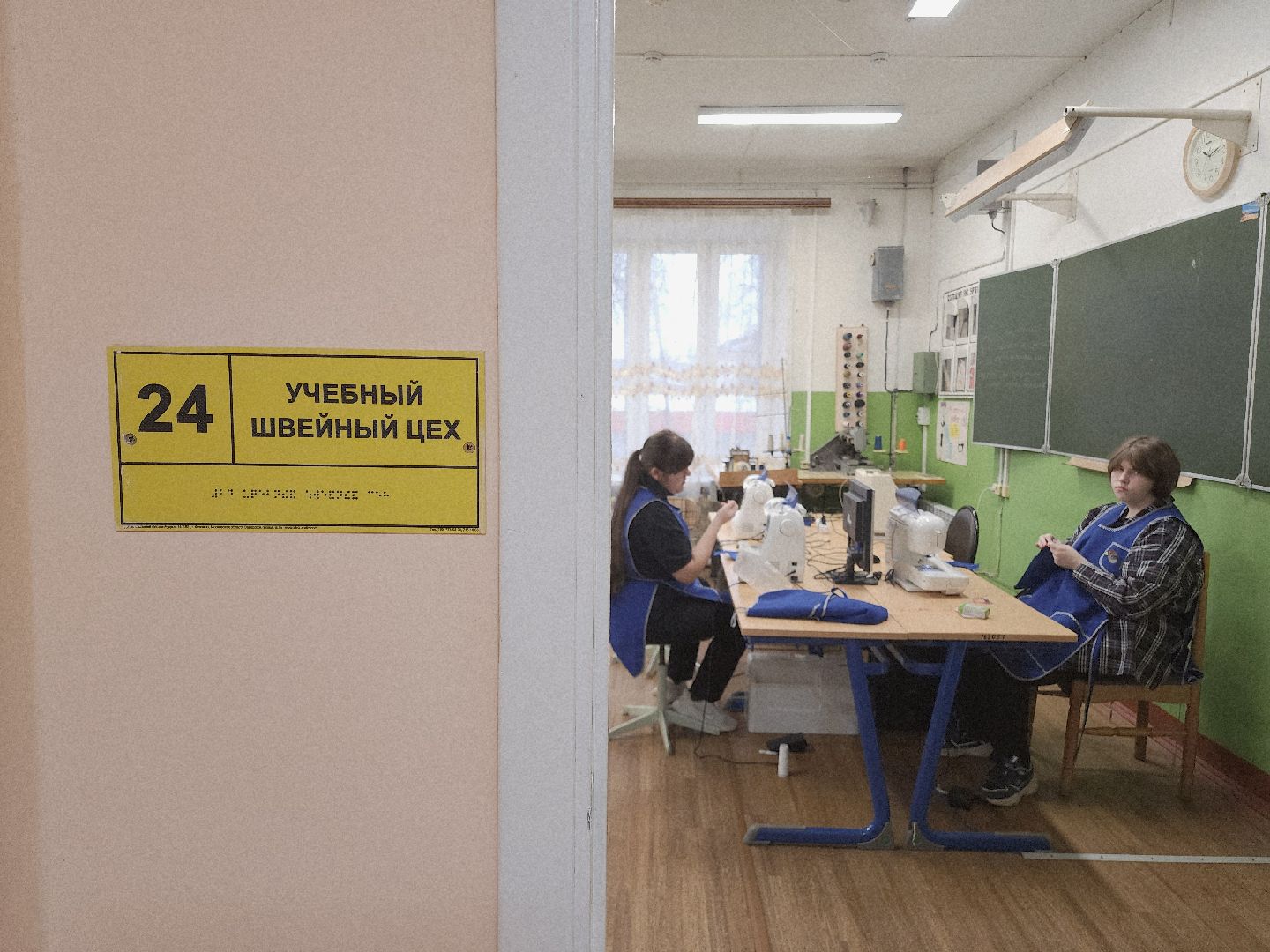 Егорьевск, Подмосковье, Московская область,