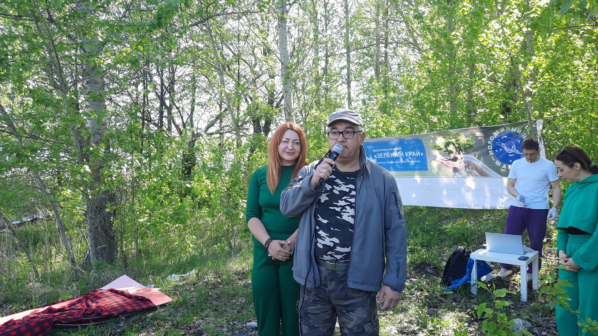 Вода России, Всероссийская акция. Шатура, озеро Святое.
