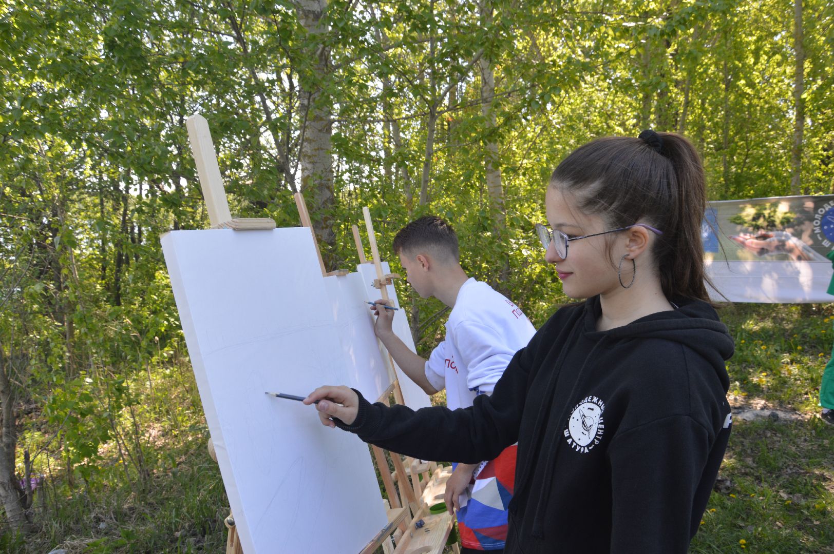 Вода России, Всероссийская акция. Шатура, озеро Святое.
