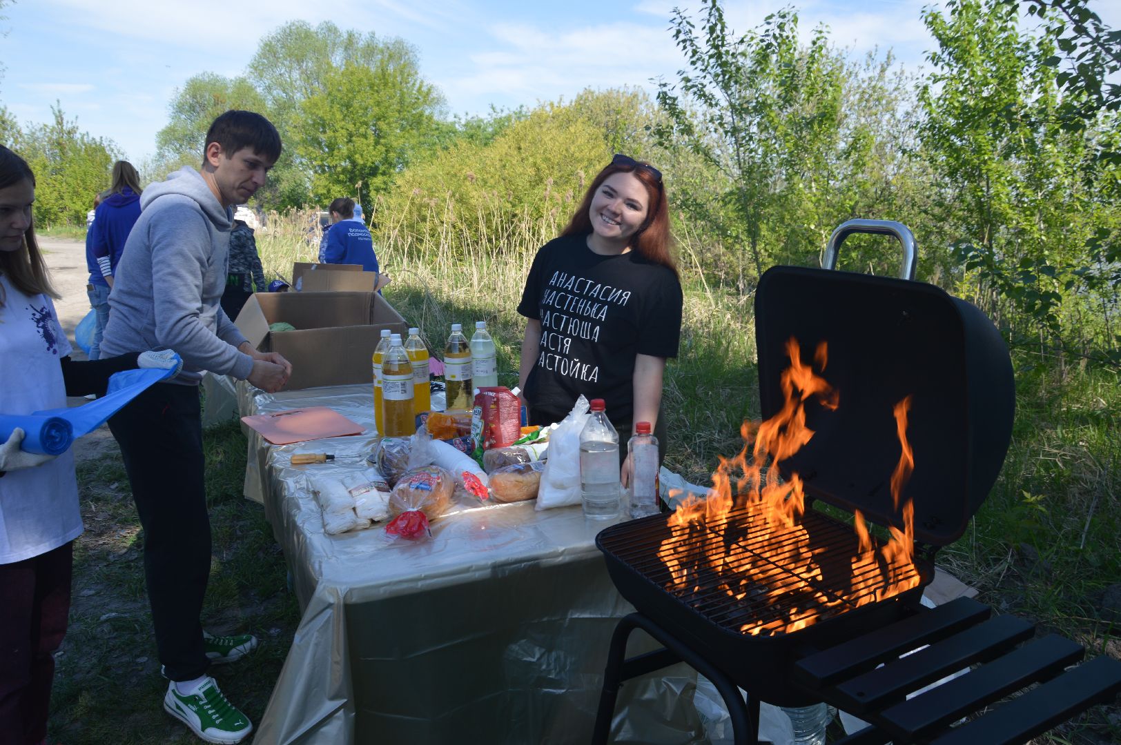 Вода России, Всероссийская акция. Шатура, озеро Святое.