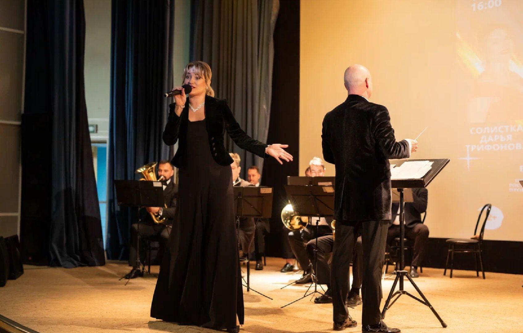 Андрей Балин, Дирижер, Служу Отечеству,