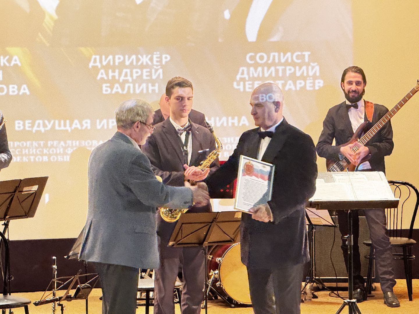 Андрей Балин, Дирижер, Служу Отечеству,