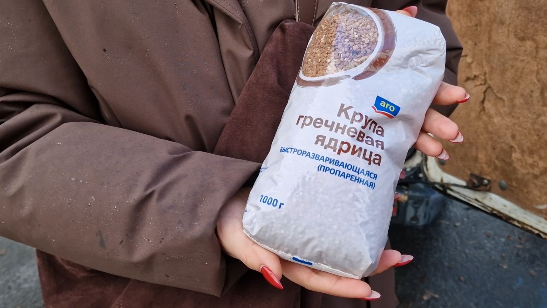 благотворительная акция крупинка добра в парках балашихи, балашиха,