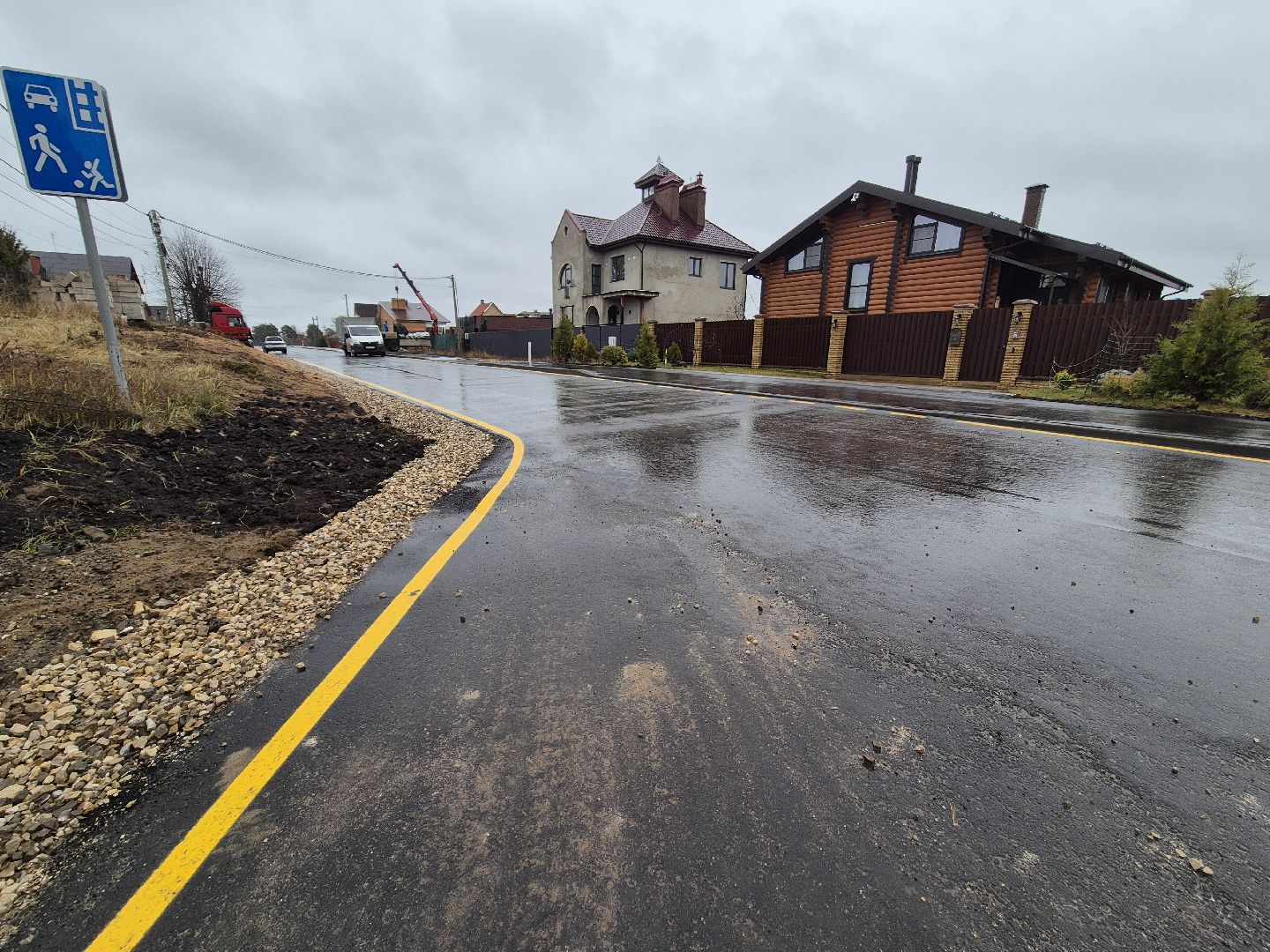 Дубна, Дороги,