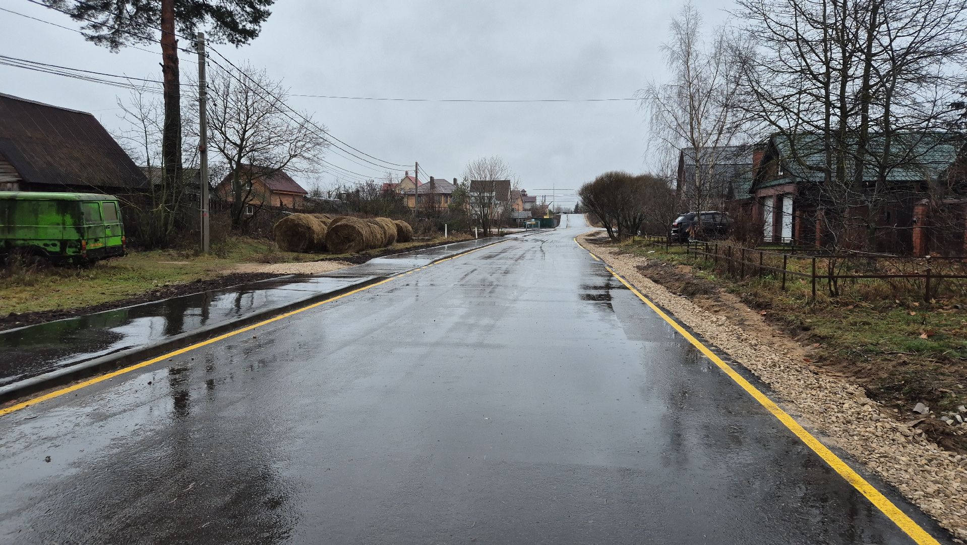 Дубна, Дороги,