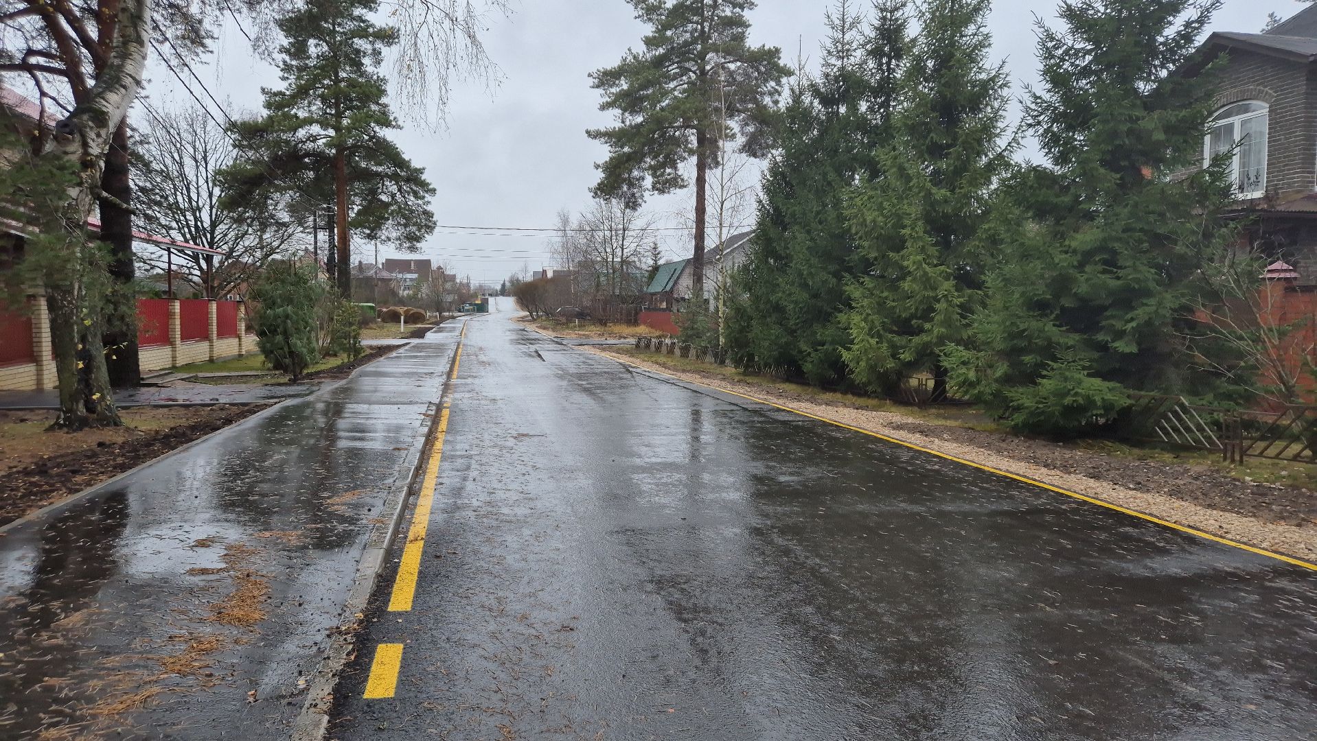 Дубна, Дороги,