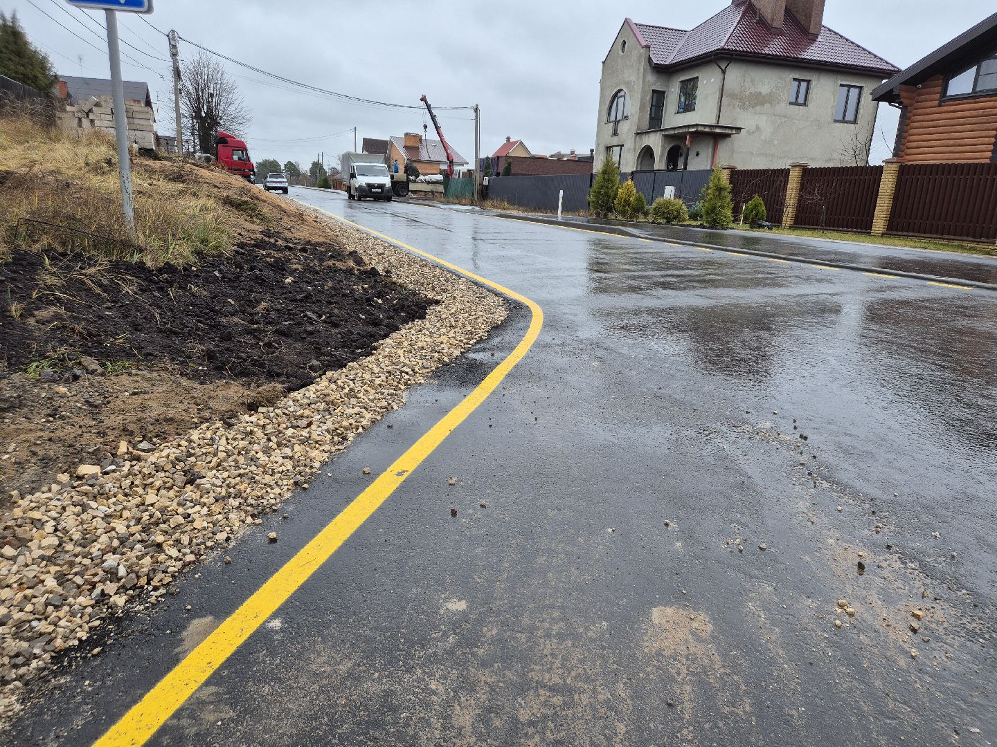 Дубна, Дороги,