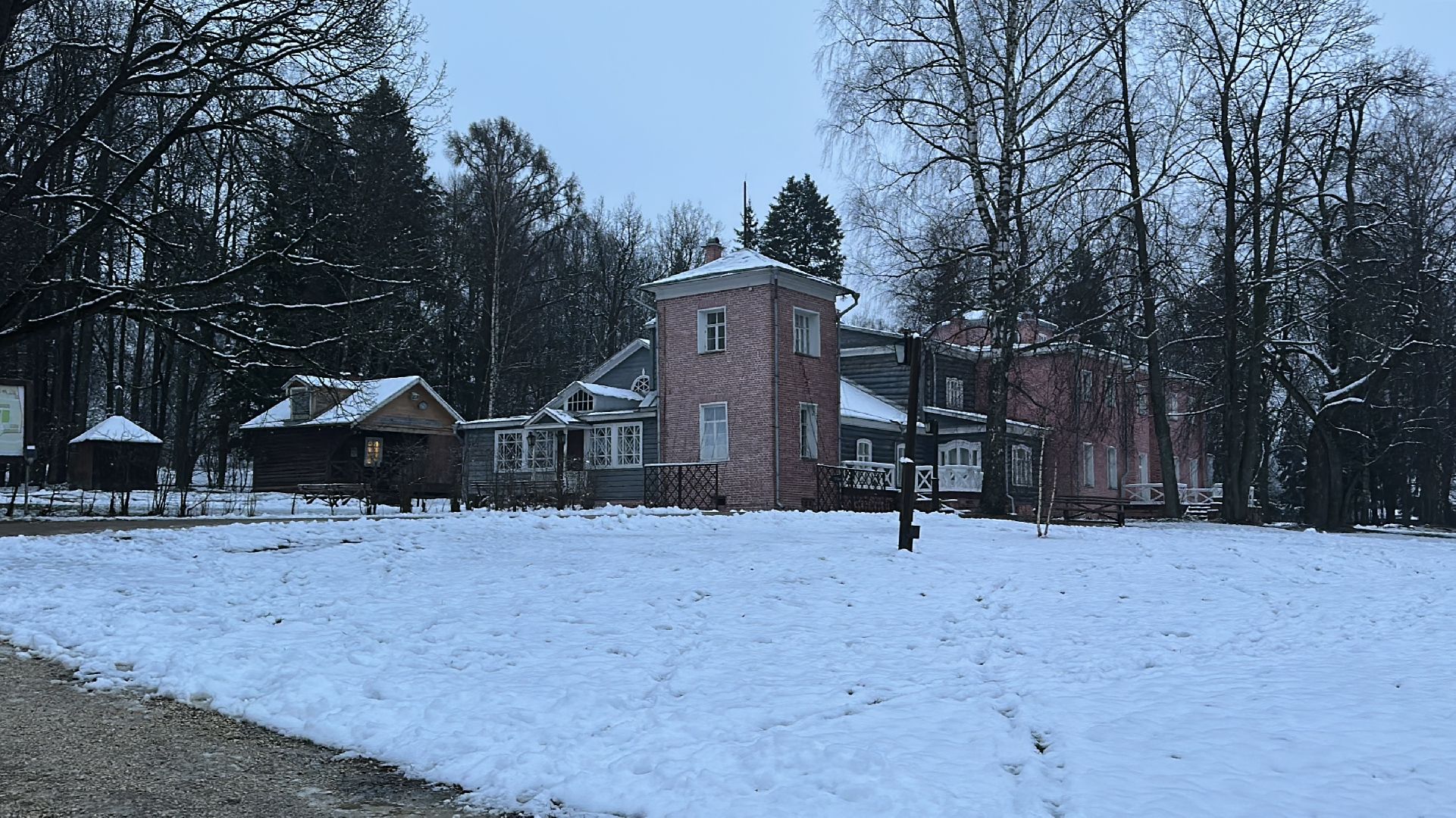 съемки сериала, усадьба мураново, пушкинский городской округ,