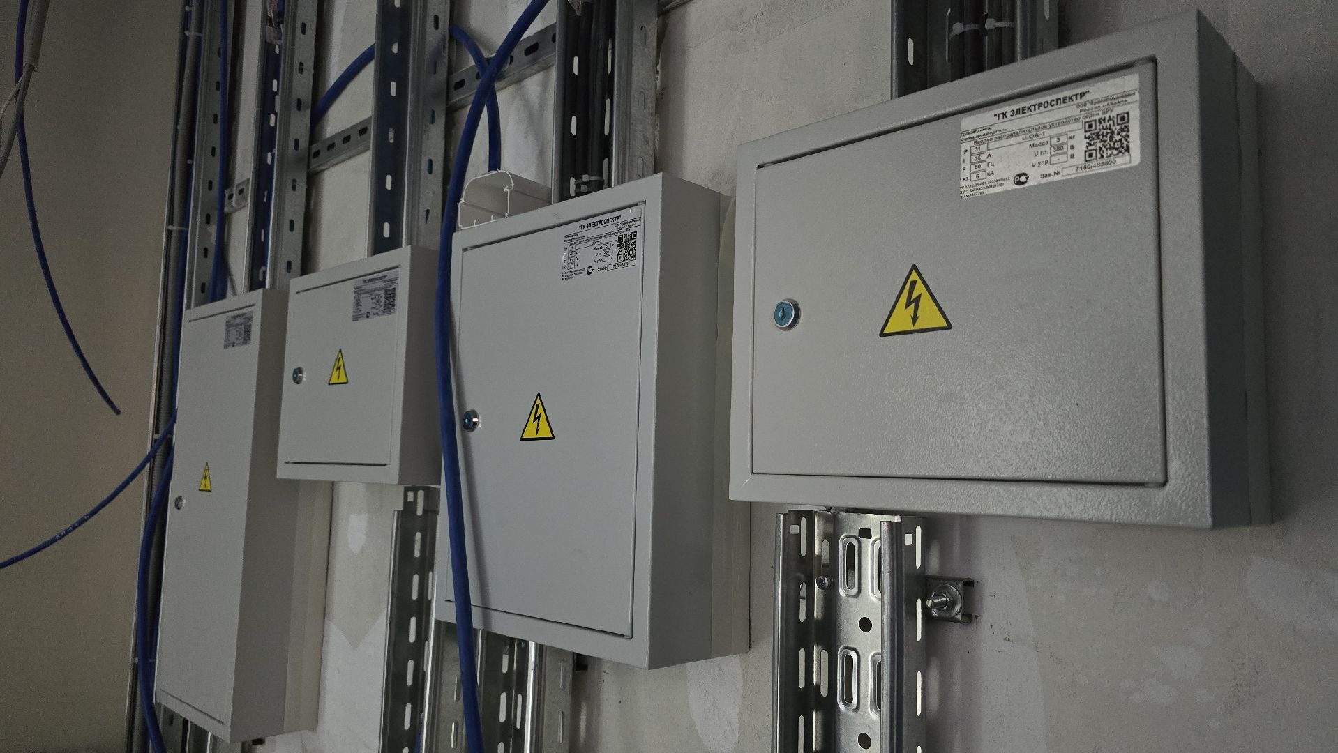 Воскресенск , капитальный ремонт, сельская амбулатория,