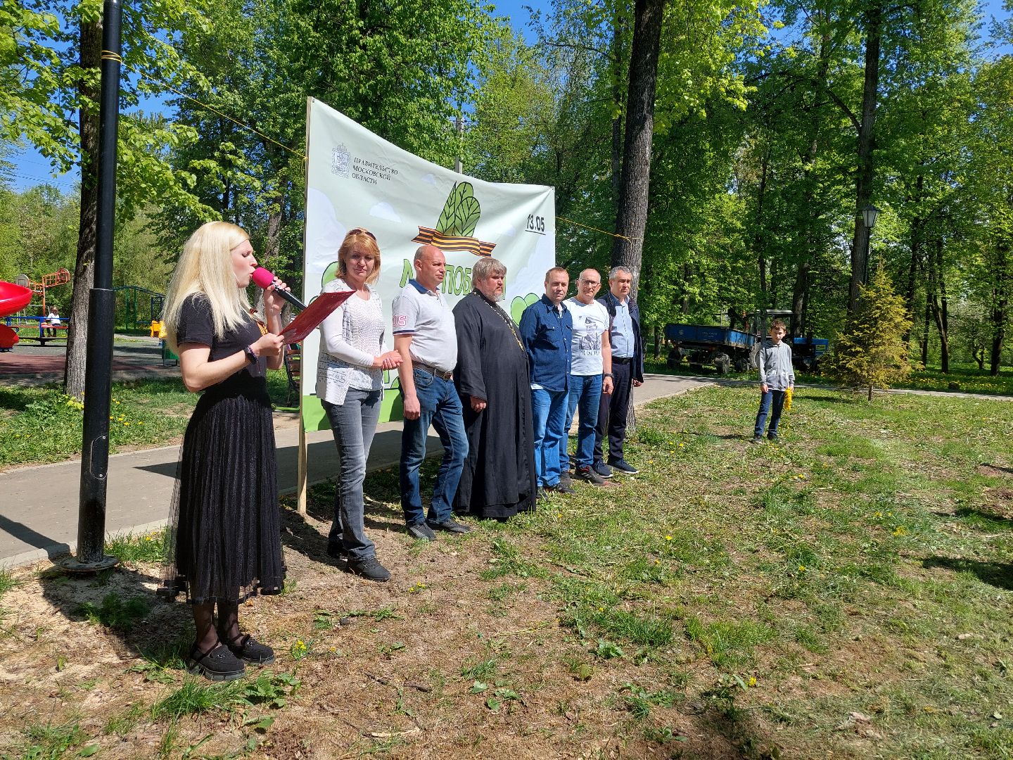 лес победы, жители, общество, акция, память