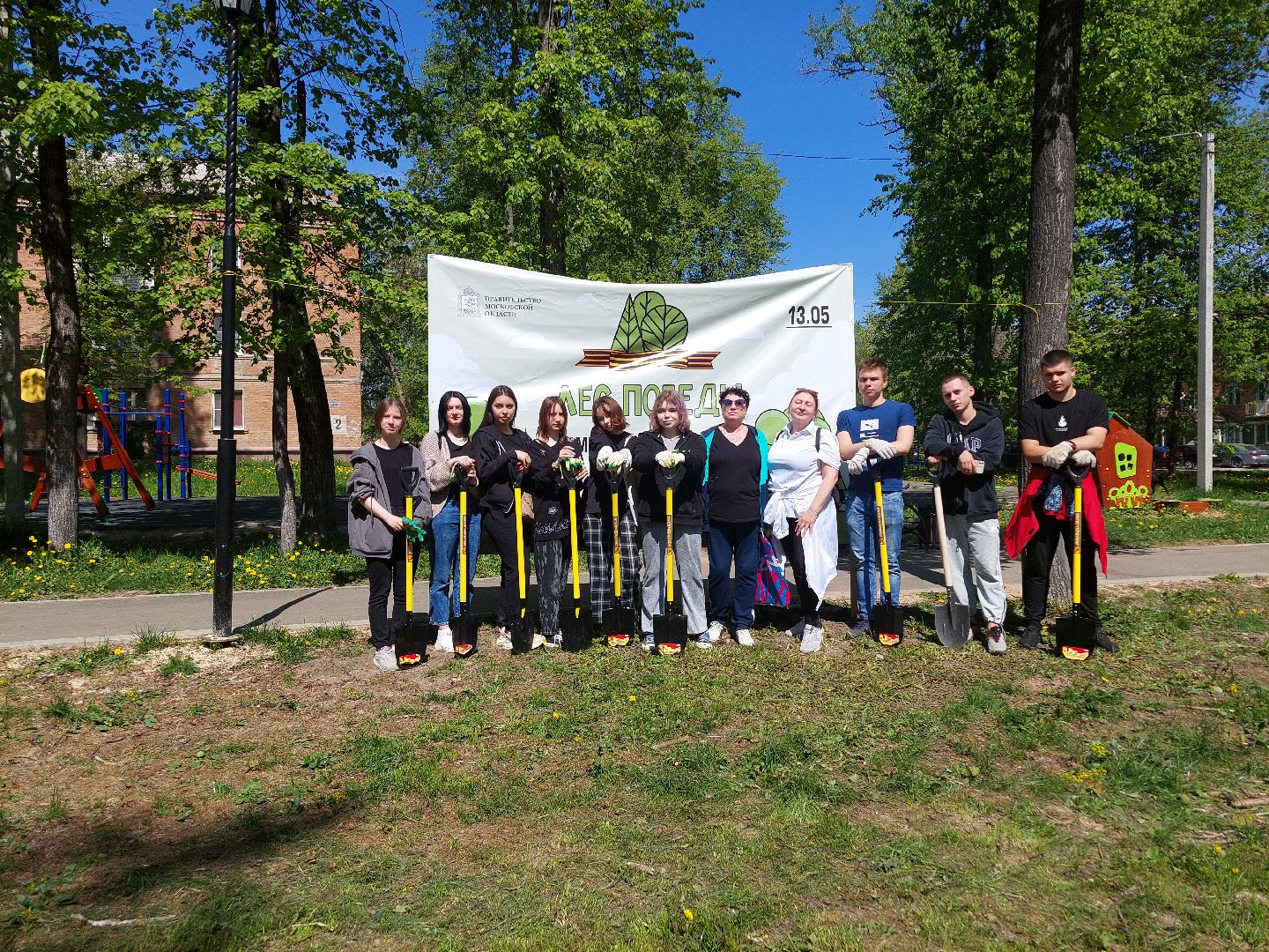 лес победы, жители, общество, акция, память