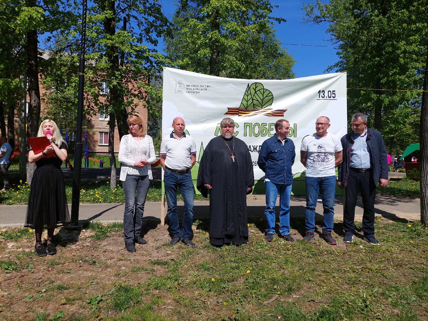 лес победы, жители, общество, акция, память