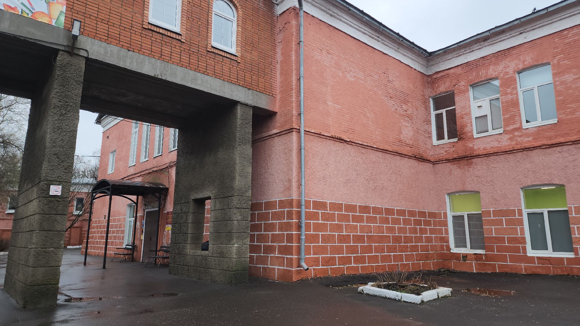 Егорьевск, Подмосковье, Московская область,