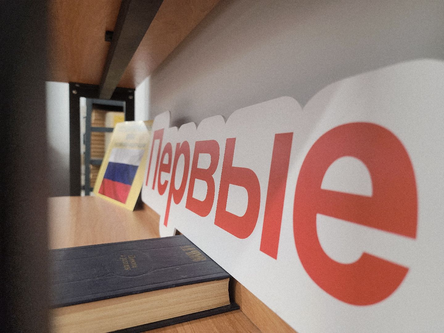 Егорьевск, Подмосковье, Московская область,